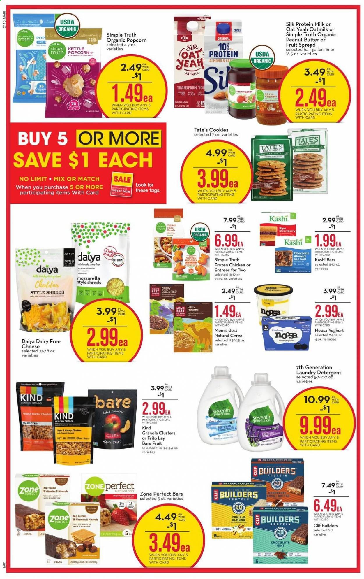 Mariano’s ad - 04/07/2021 - 04/13/2021. Page 7