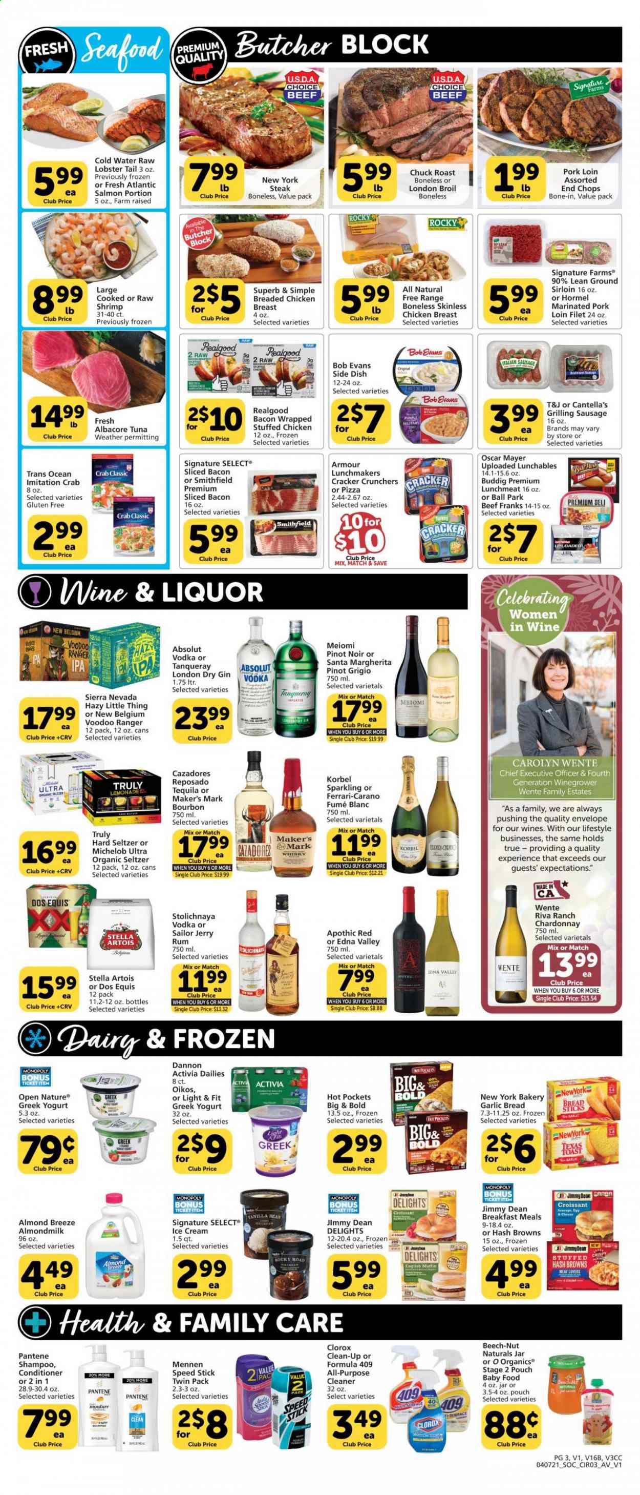 Albertsons ad - 04/07/2021 - 04/13/2021. Page 3