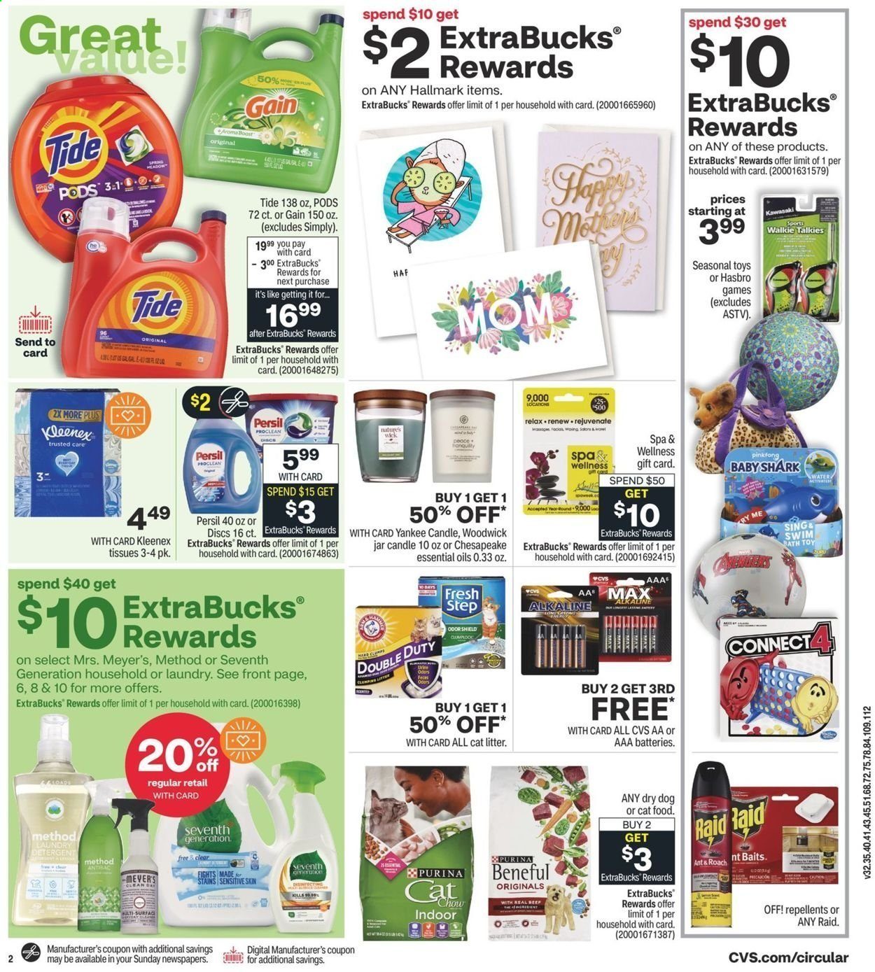 CVS Pharmacy ad - 04/11/2021 - 04/17/2021. Page 3