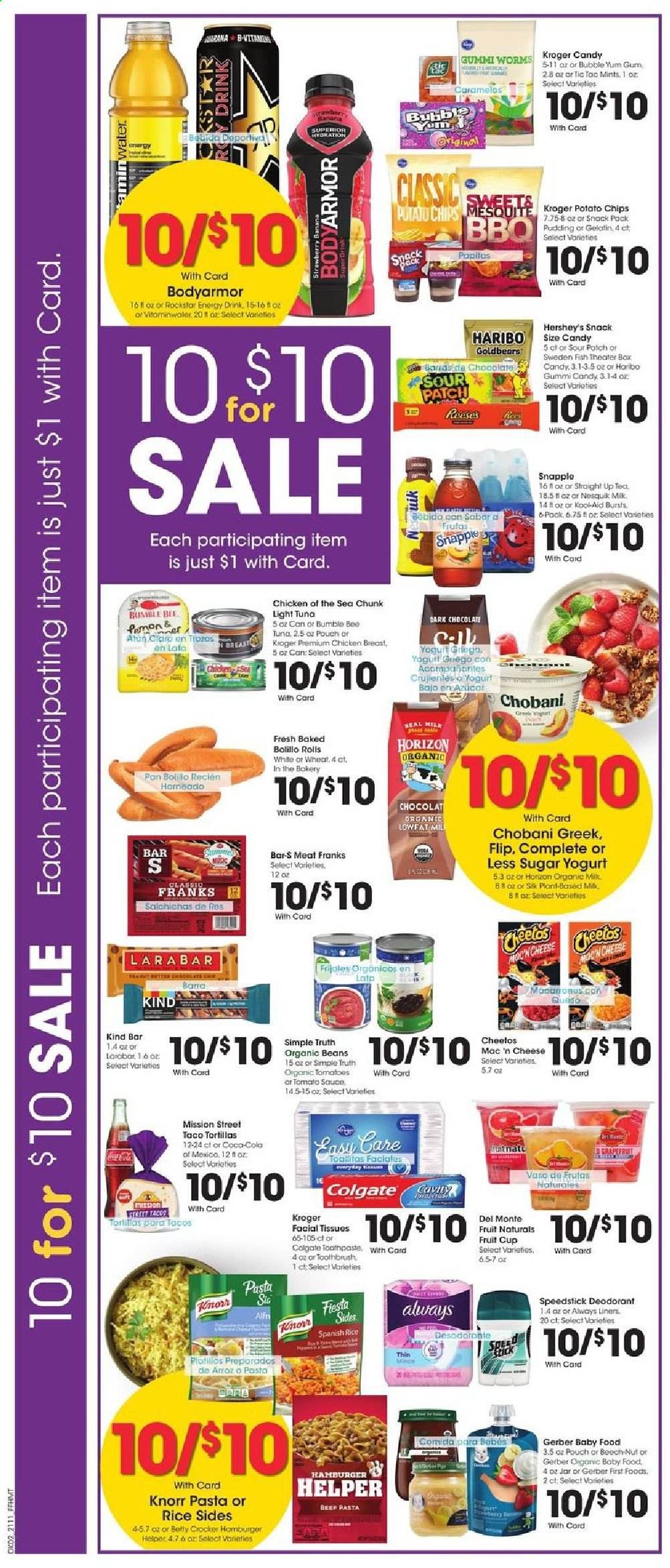 Fry’s ad - 04/14/2021 - 04/20/2021. Page 3