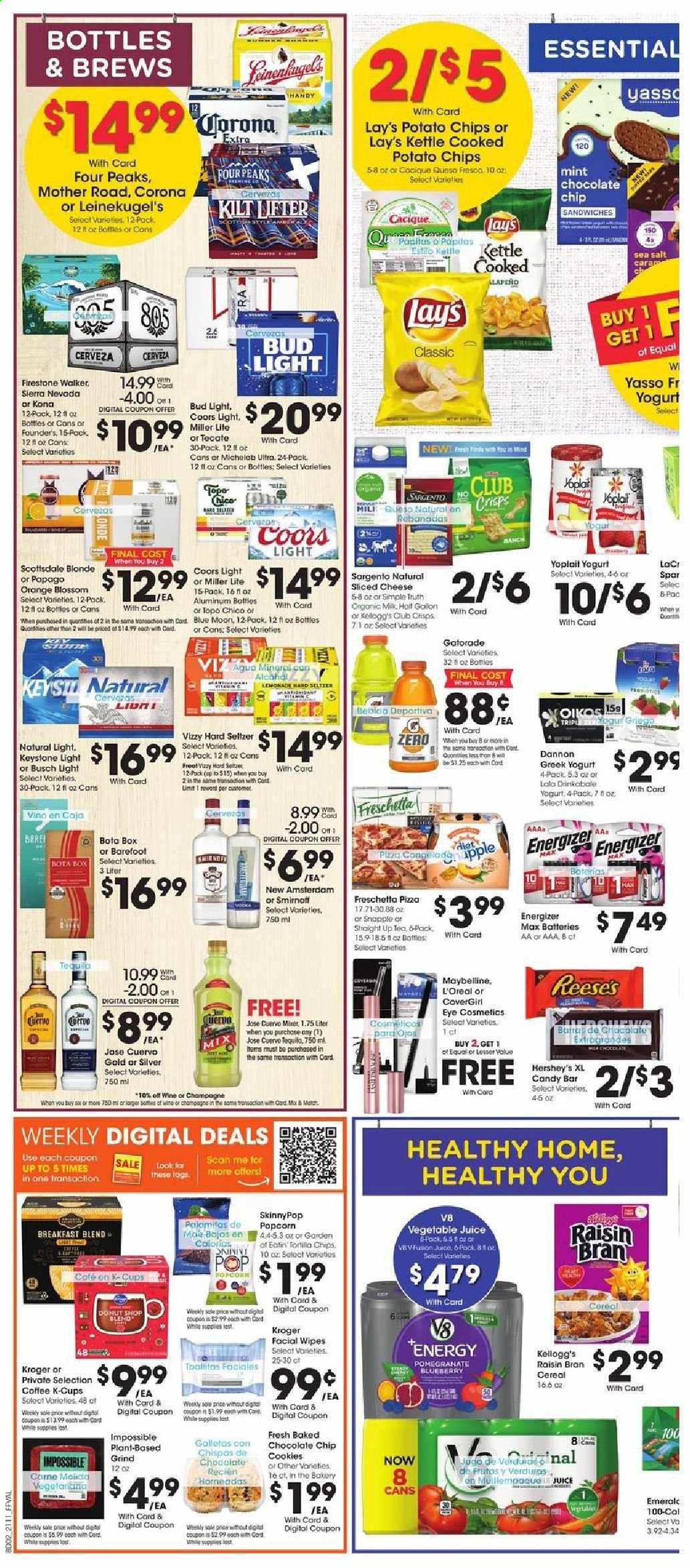 Fry’s ad - 04/14/2021 - 04/20/2021. Page 5