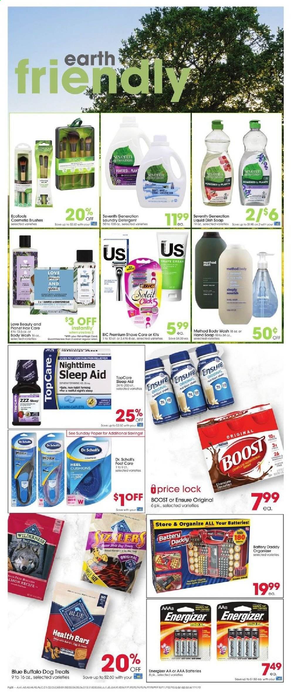 Giant Eagle ad - 04/15/2021 - 04/21/2021. Page 7