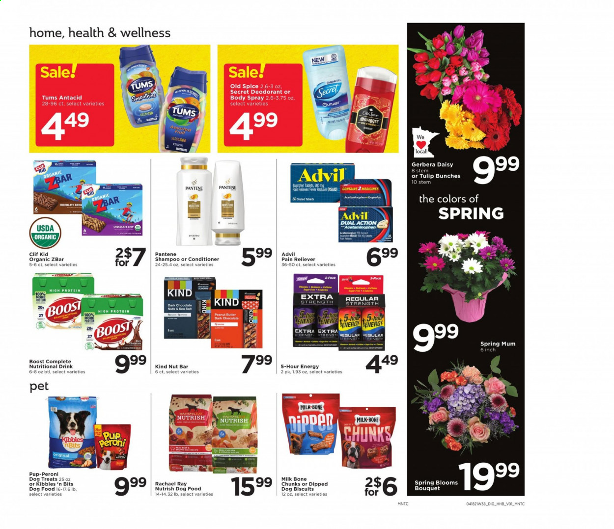 Cub Foods ad - 04/18/2021 - 04/24/2021. Page 13