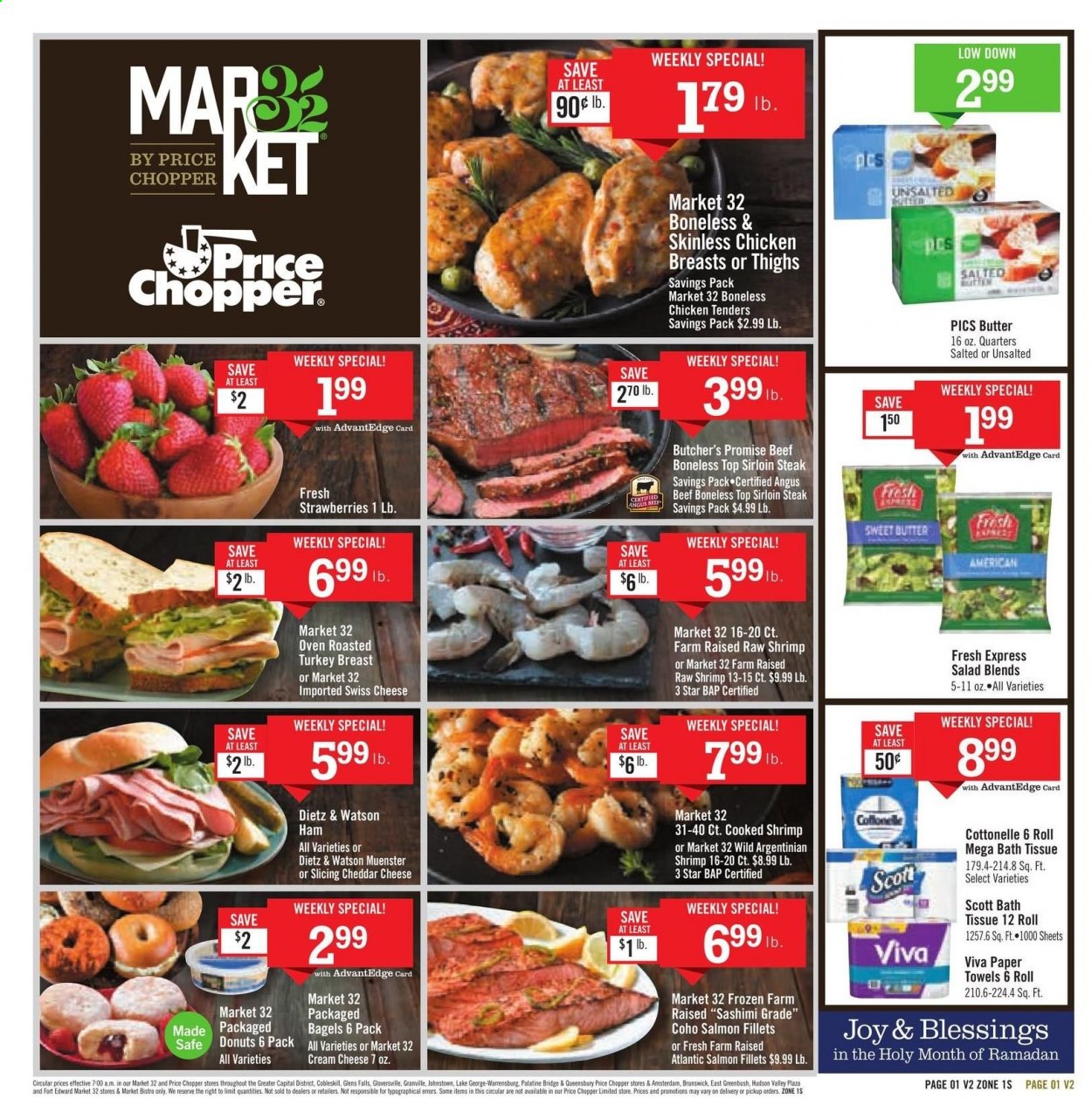 Price Chopper ad - 04/18/2021 - 04/24/2021. Page 1