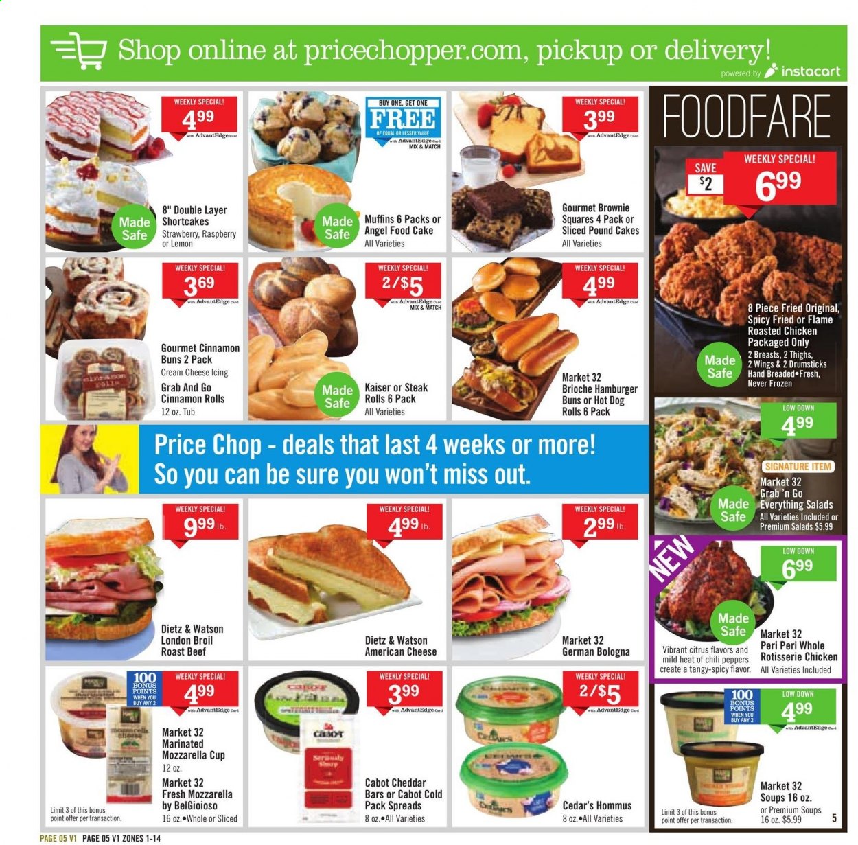 Price Chopper ad - 04/18/2021 - 04/24/2021. Page 5