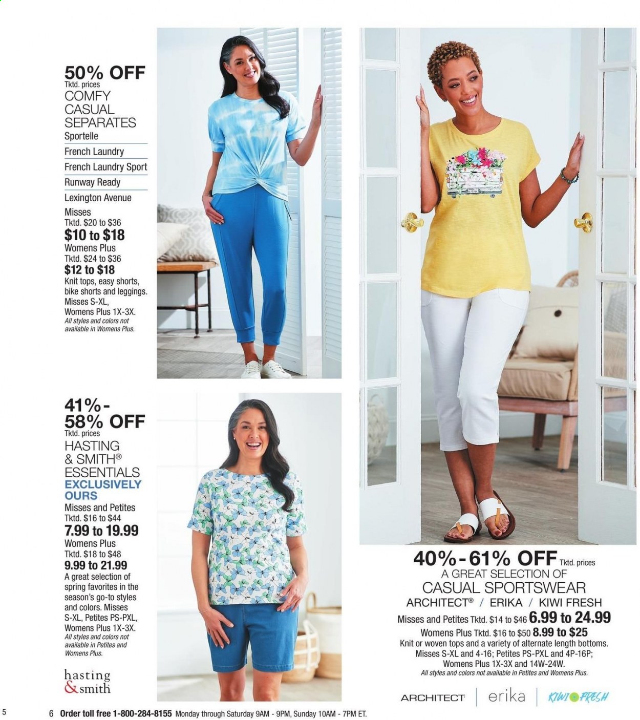 thumbnail - Boscov's Flyer - 04/22/2021 - 05/12/2021 - Sales products - tops, leggings, shorts. Page 6.