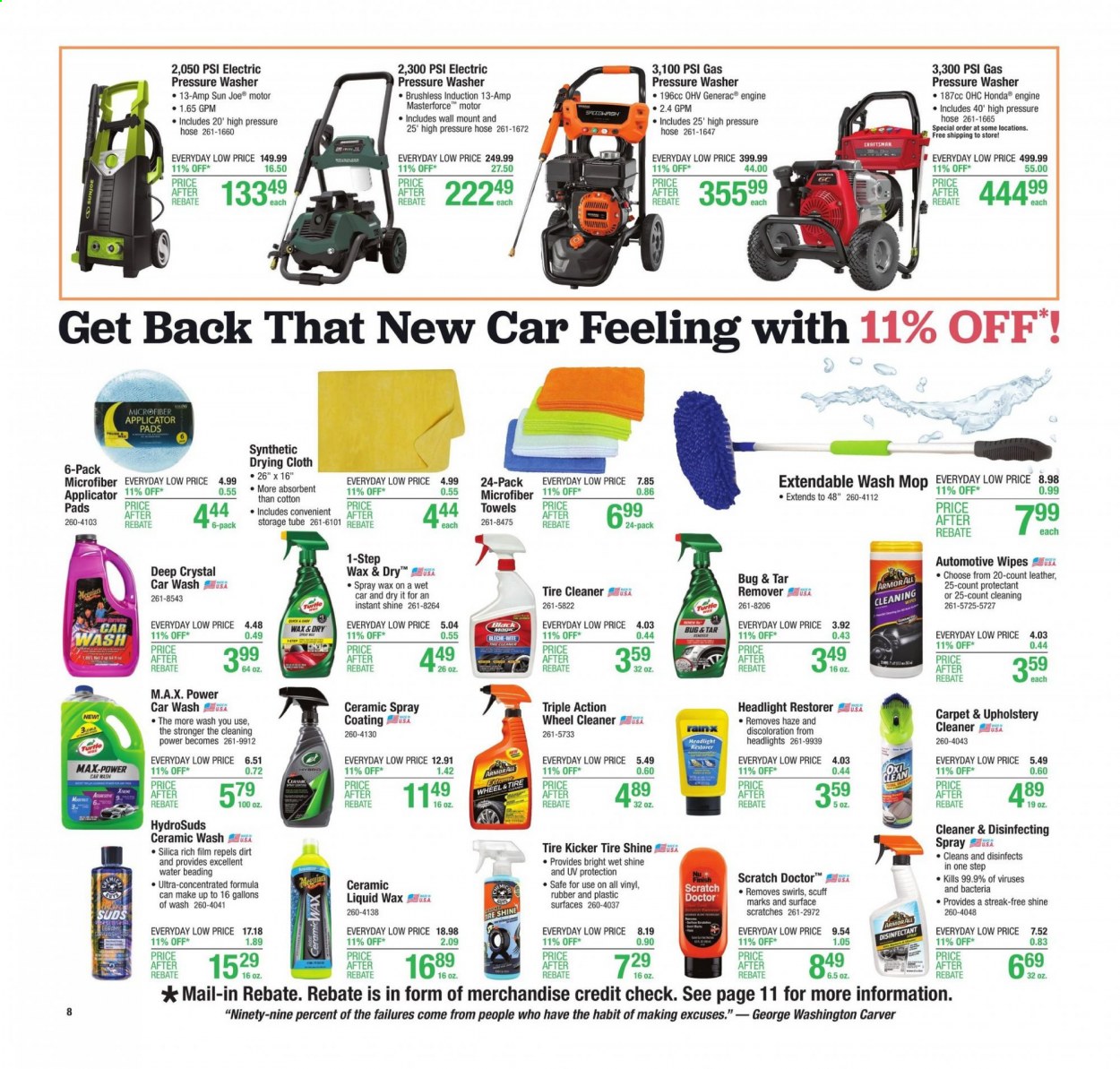 Menards ad - 04/29/2021 - 05/08/2021. Page 12