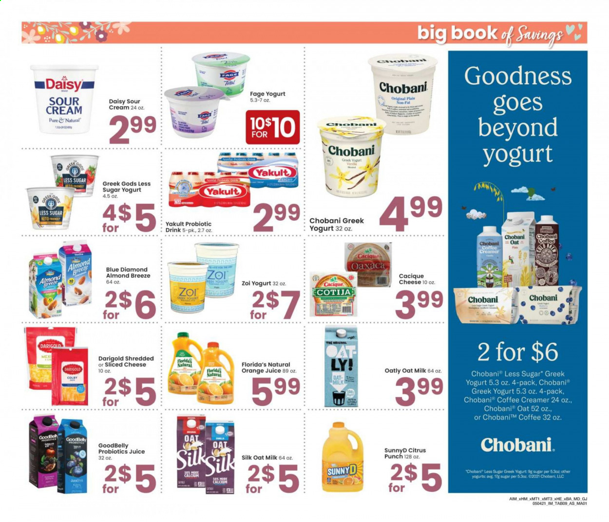 Albertsons ad - 05/04/2021 - 05/31/2021. Page 9