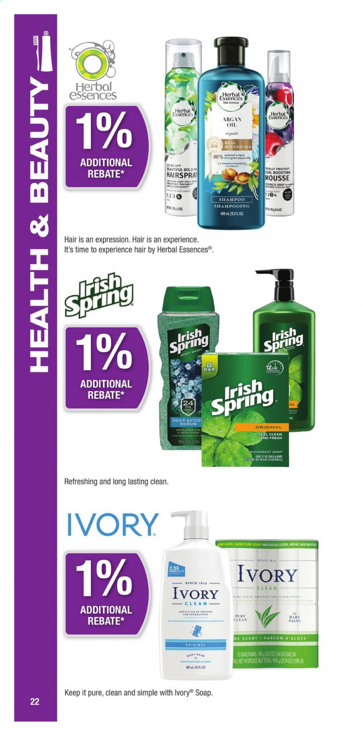 Menards ad. Page 22