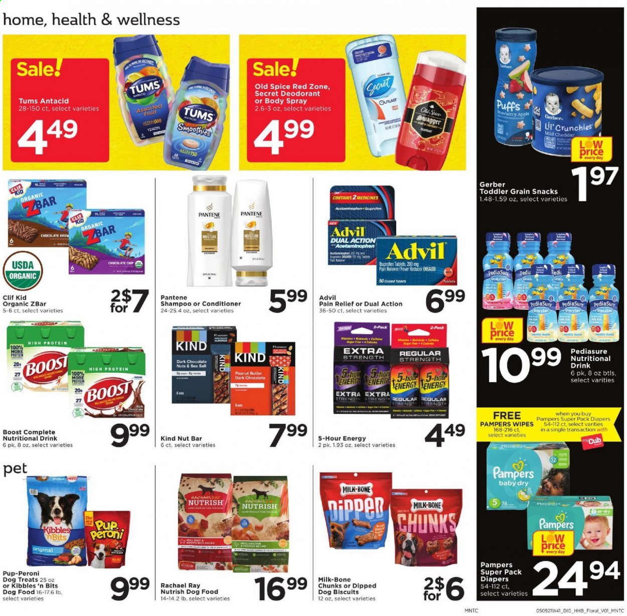 Cub Foods ad - 05/09/2021 - 05/15/2021. Page 12
