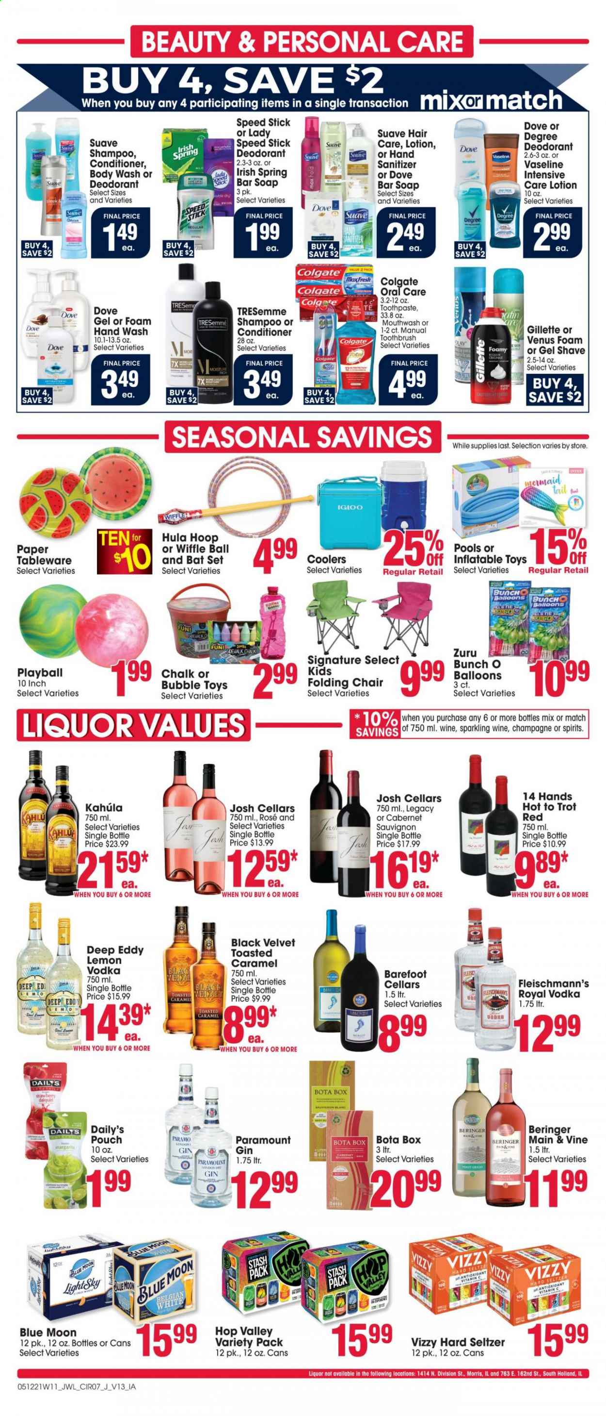 Jewel Osco ad - 05/12/2021 - 05/18/2021. Page 7