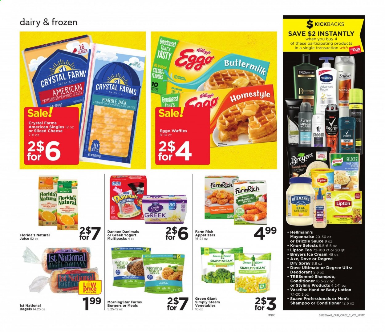 Cub Foods ad - 05/16/2021 - 05/22/2021. Page 7