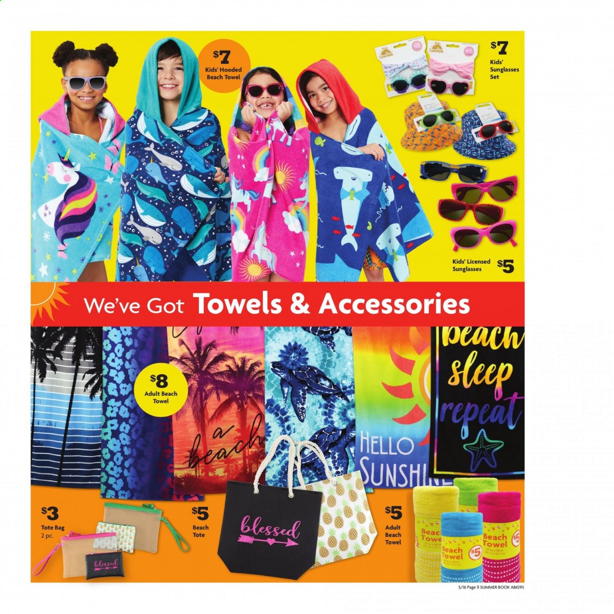 Family Dollar ad - 05/16/2021 - 06/05/2021. Page 12