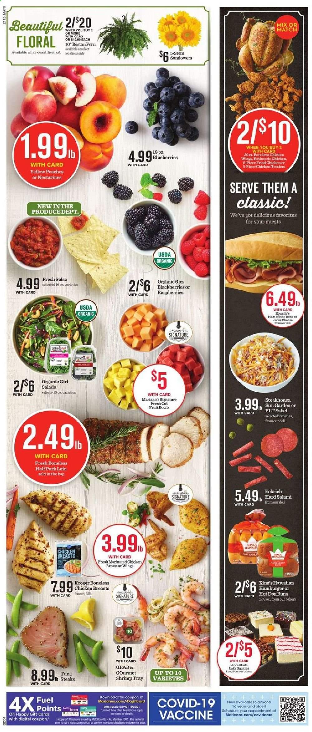 Mariano’s ad - 05/19/2021 - 05/25/2021. Page 6