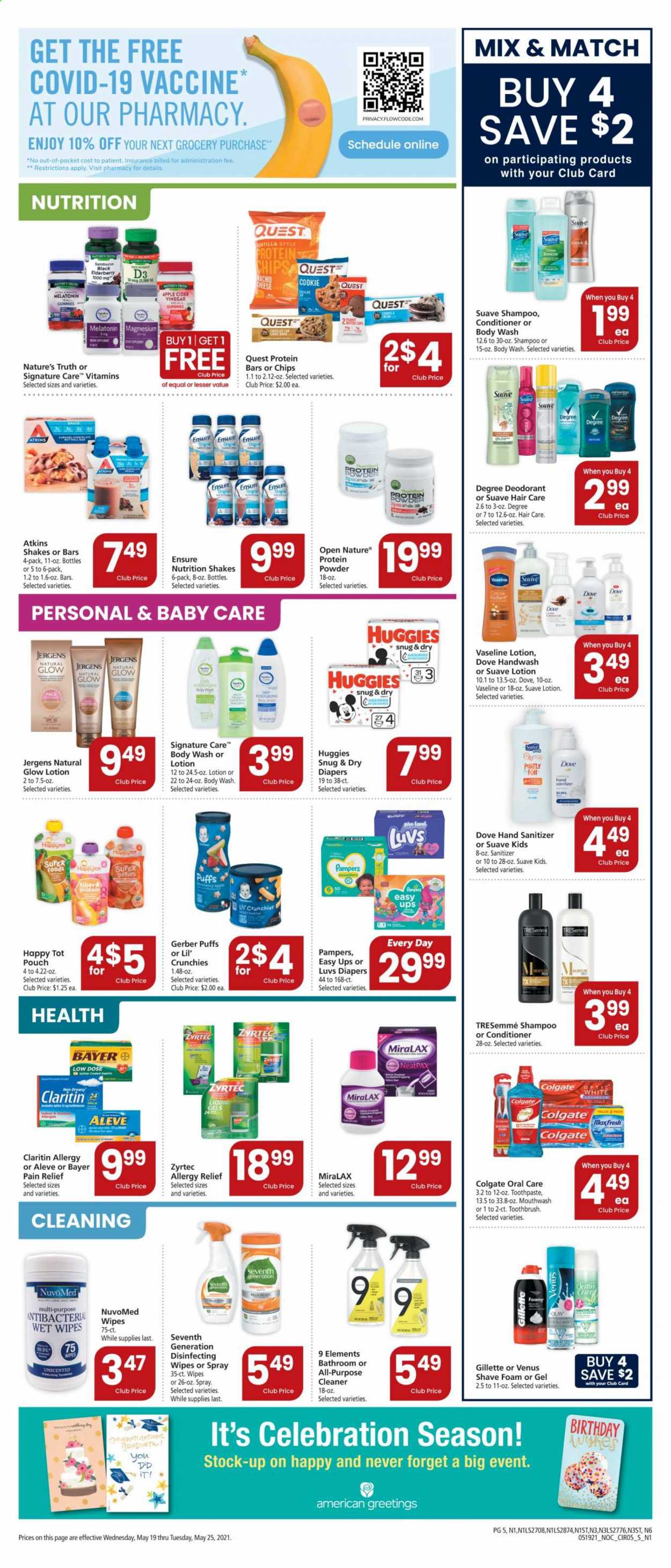 Safeway ad - 05/19/2021 - 05/25/2021. Page 5