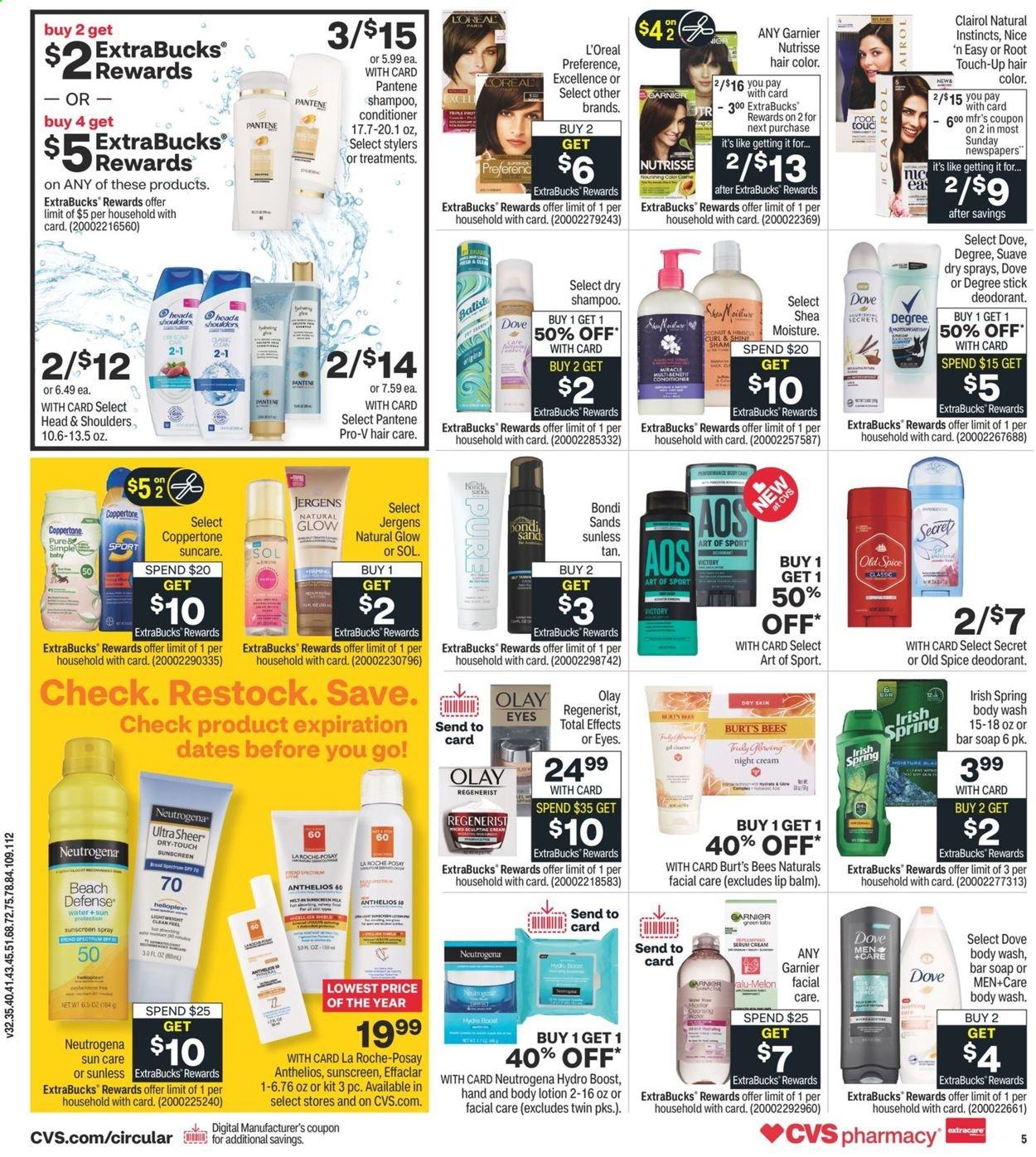 CVS Pharmacy ad - 05/23/2021 - 05/29/2021. Page 8