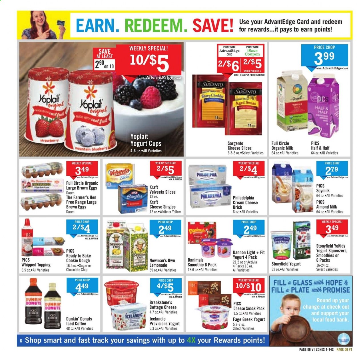 Price Chopper ad - 05/23/2021 - 05/29/2021. Page 5