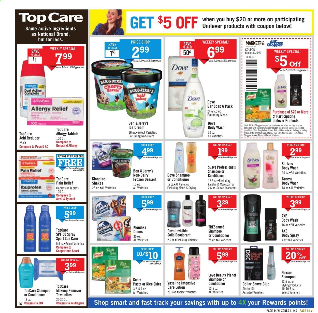 Price Chopper ad - 05/23/2021 - 05/29/2021. Page 13