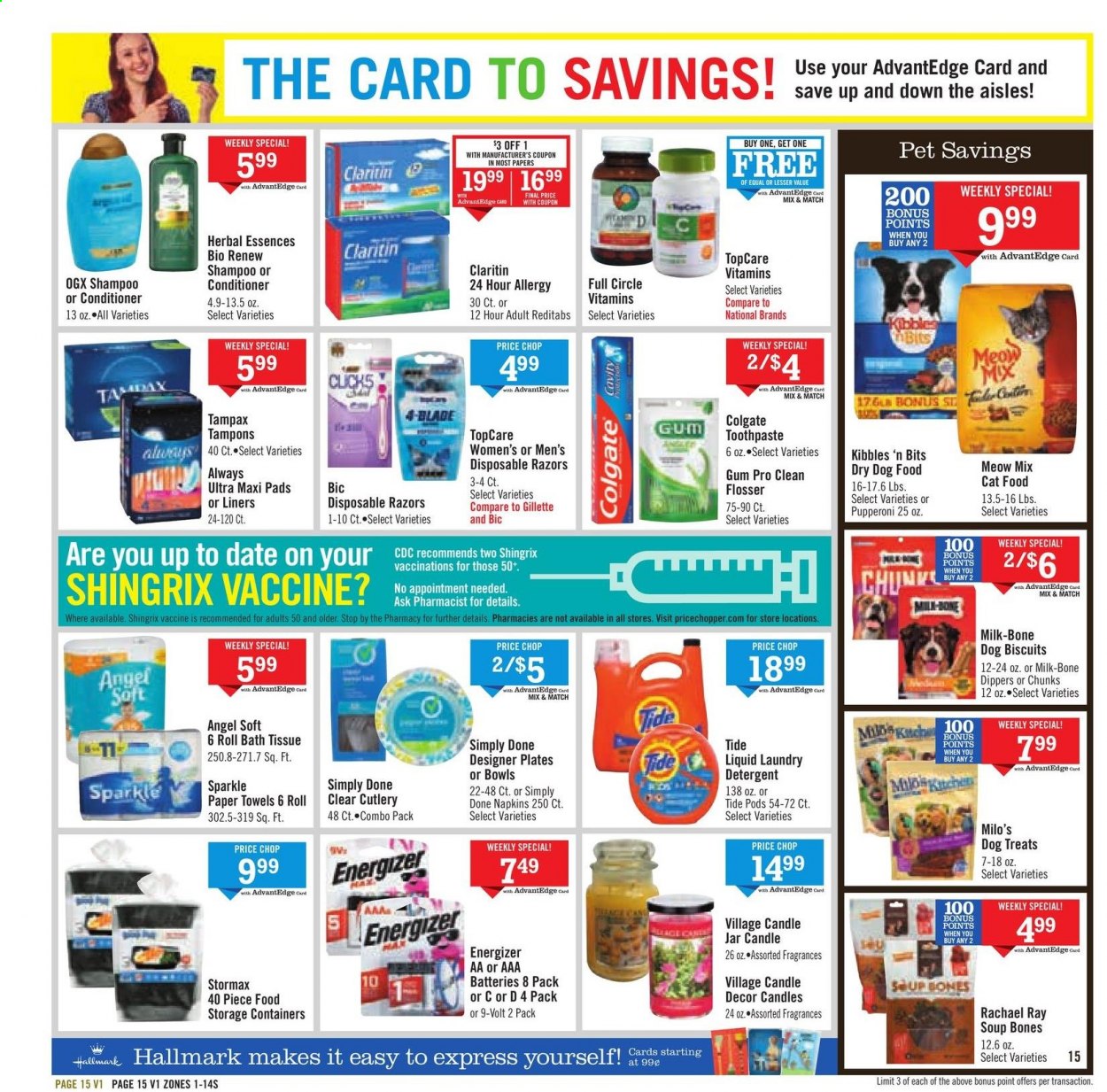 Price Chopper ad - 05/23/2021 - 05/29/2021. Page 14