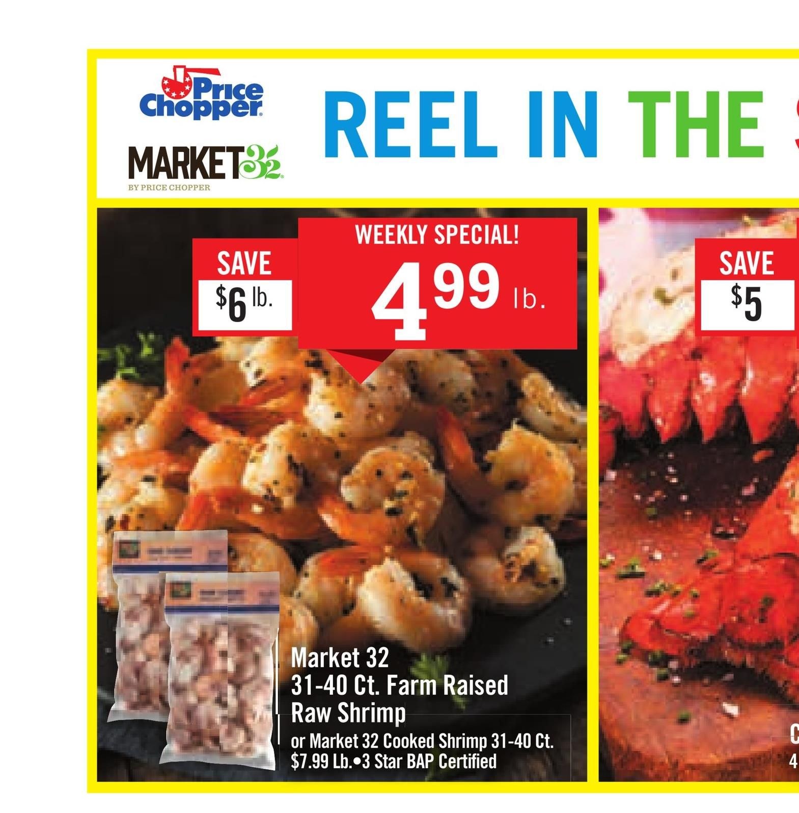 Price Chopper ad - 05/23/2021 - 05/29/2021. Page 22
