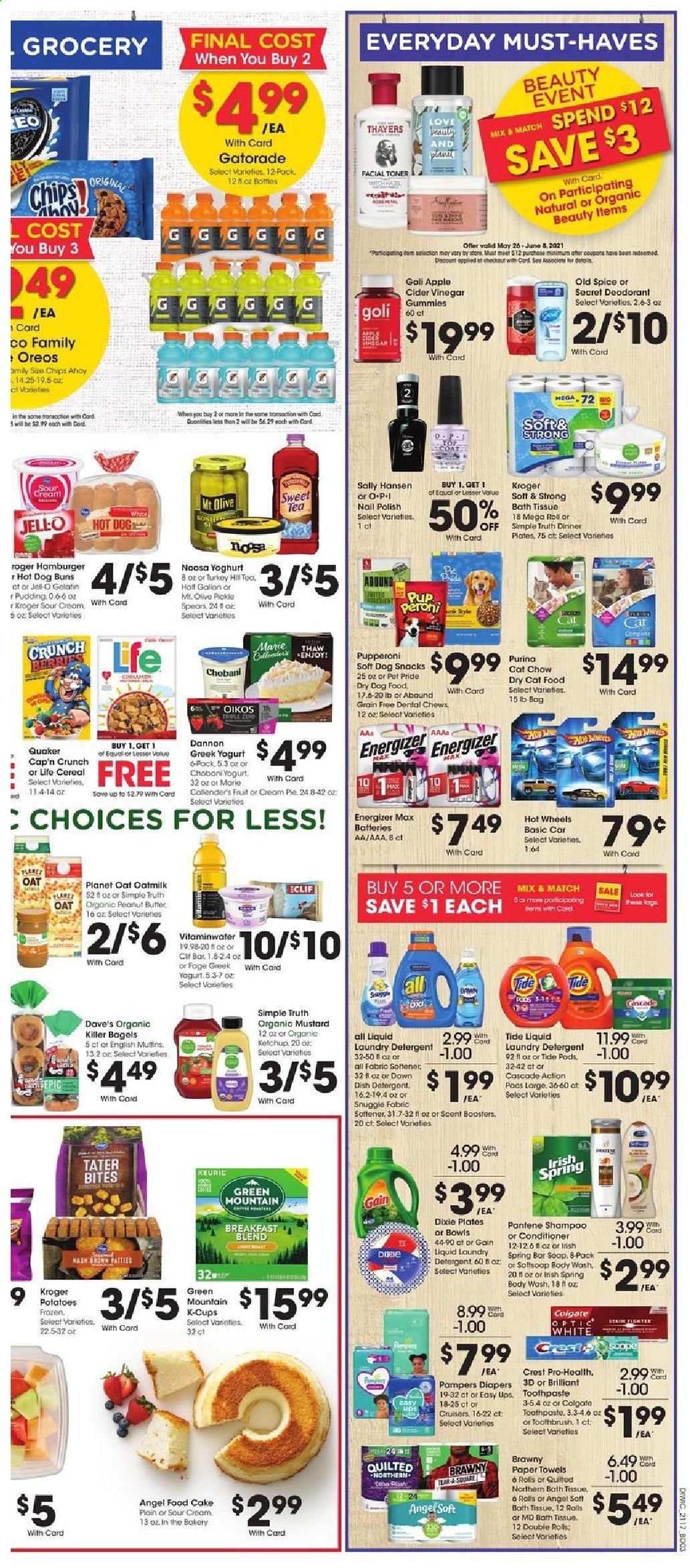Dillons ad - 05/26/2021 - 06/01/2021. Page 6