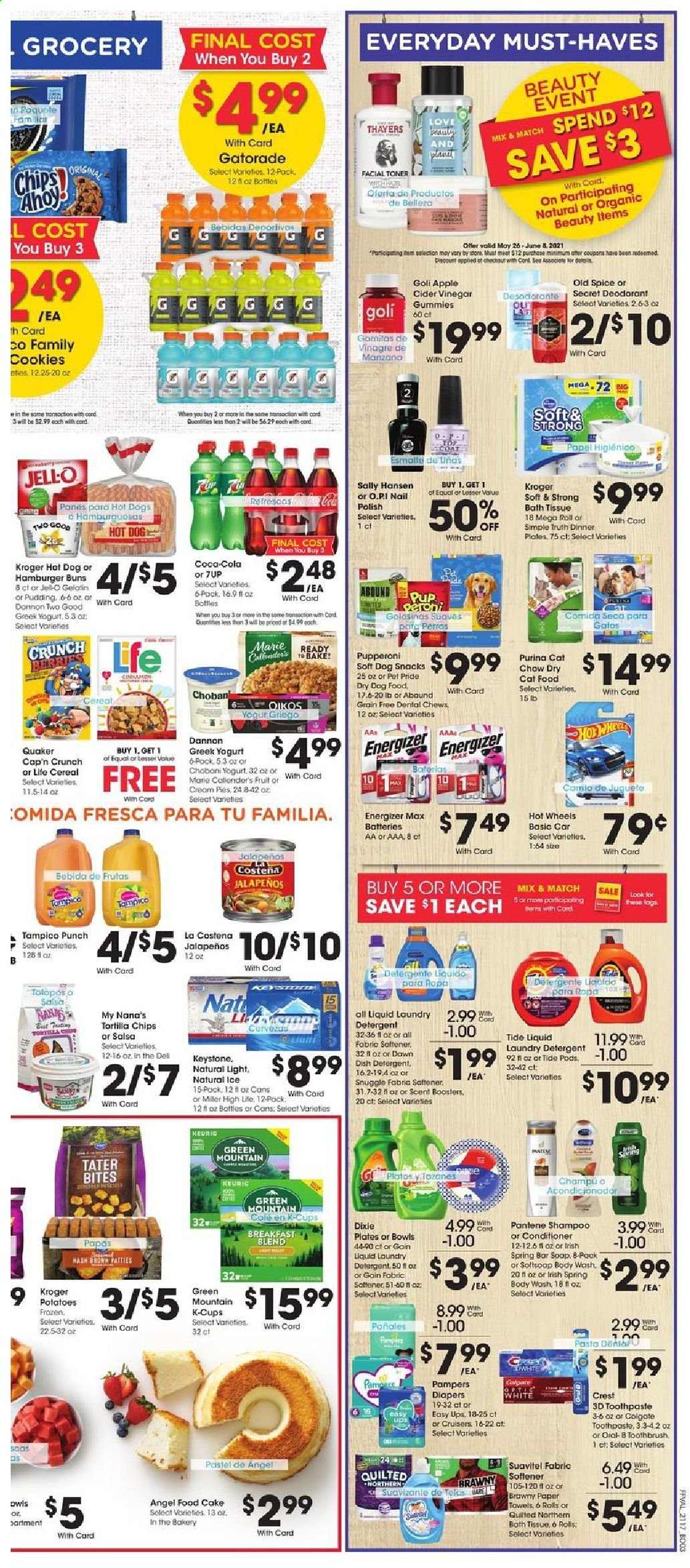 Fry’s ad - 05/26/2021 - 06/01/2021. Page 6