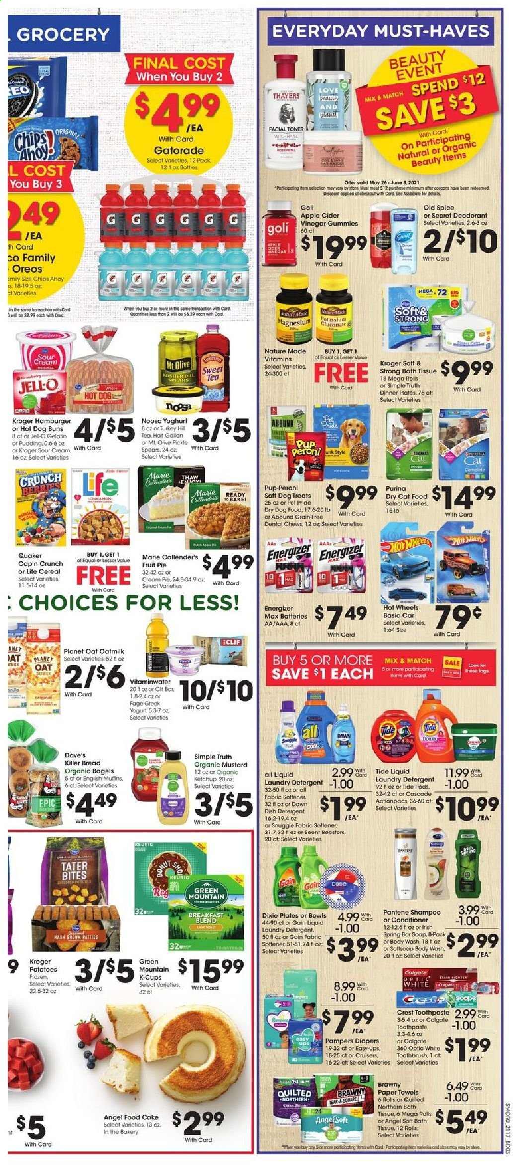 Smith's ad - 05/26/2021 - 06/01/2021. Page 6