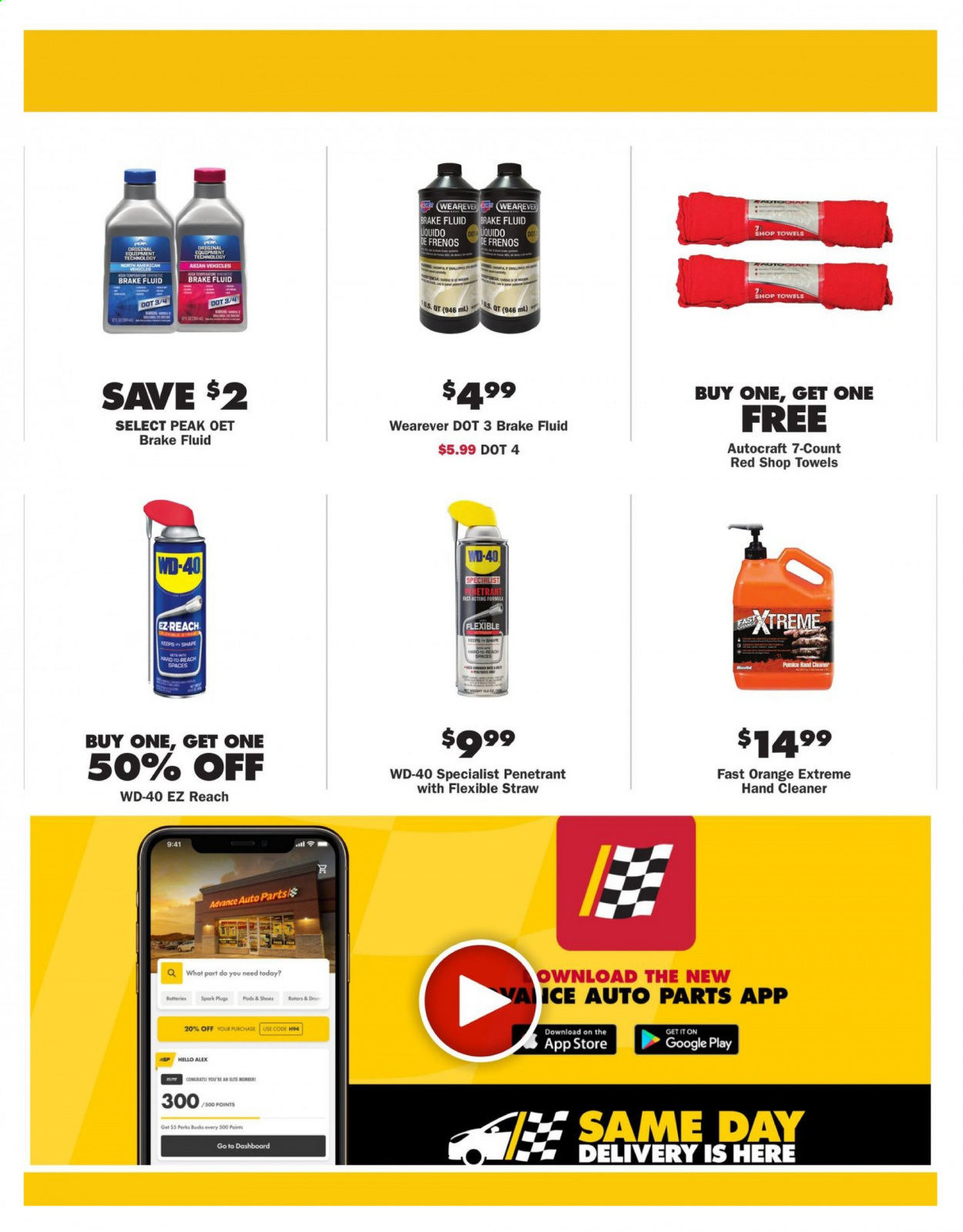 thumbnail - Advance Auto Parts Flyer - 05/27/2021 - 06/30/2021 - Sales products - spark plugs, cleaner, WD-40, brake fluid. Page 12.