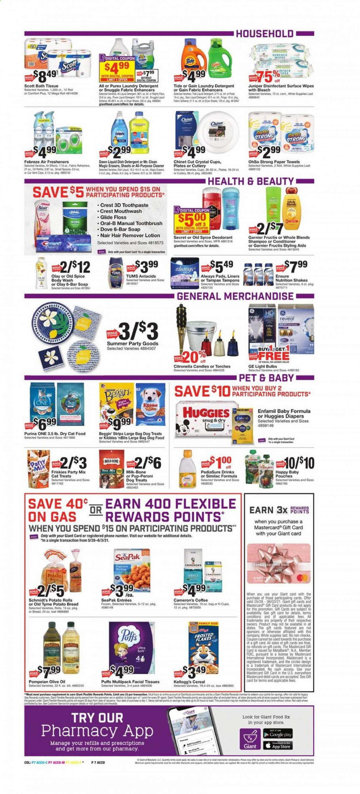 Giant Food ad - 05/28/2021 - 06/03/2021. Page 7
