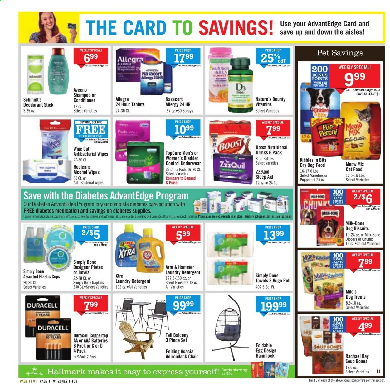 Price Chopper ad - 05/30/2021 - 06/05/2021. Page 11