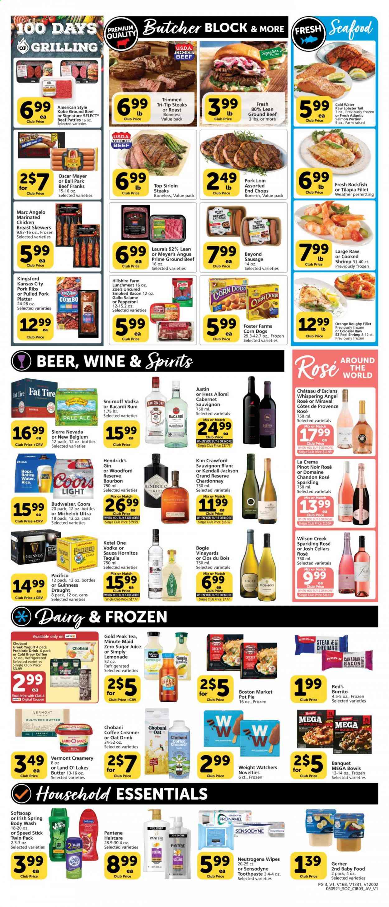 Albertsons ad - 06/09/2021 - 06/15/2021. Page 3