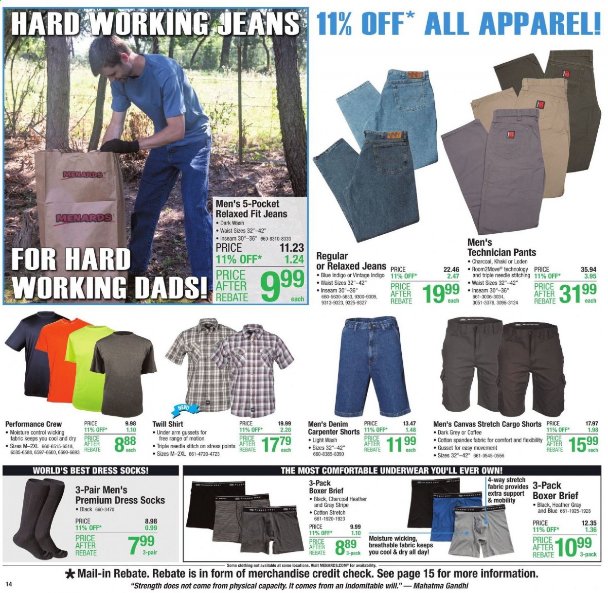 Menards ad - 06/10/2021 - 06/19/2021. Page 16