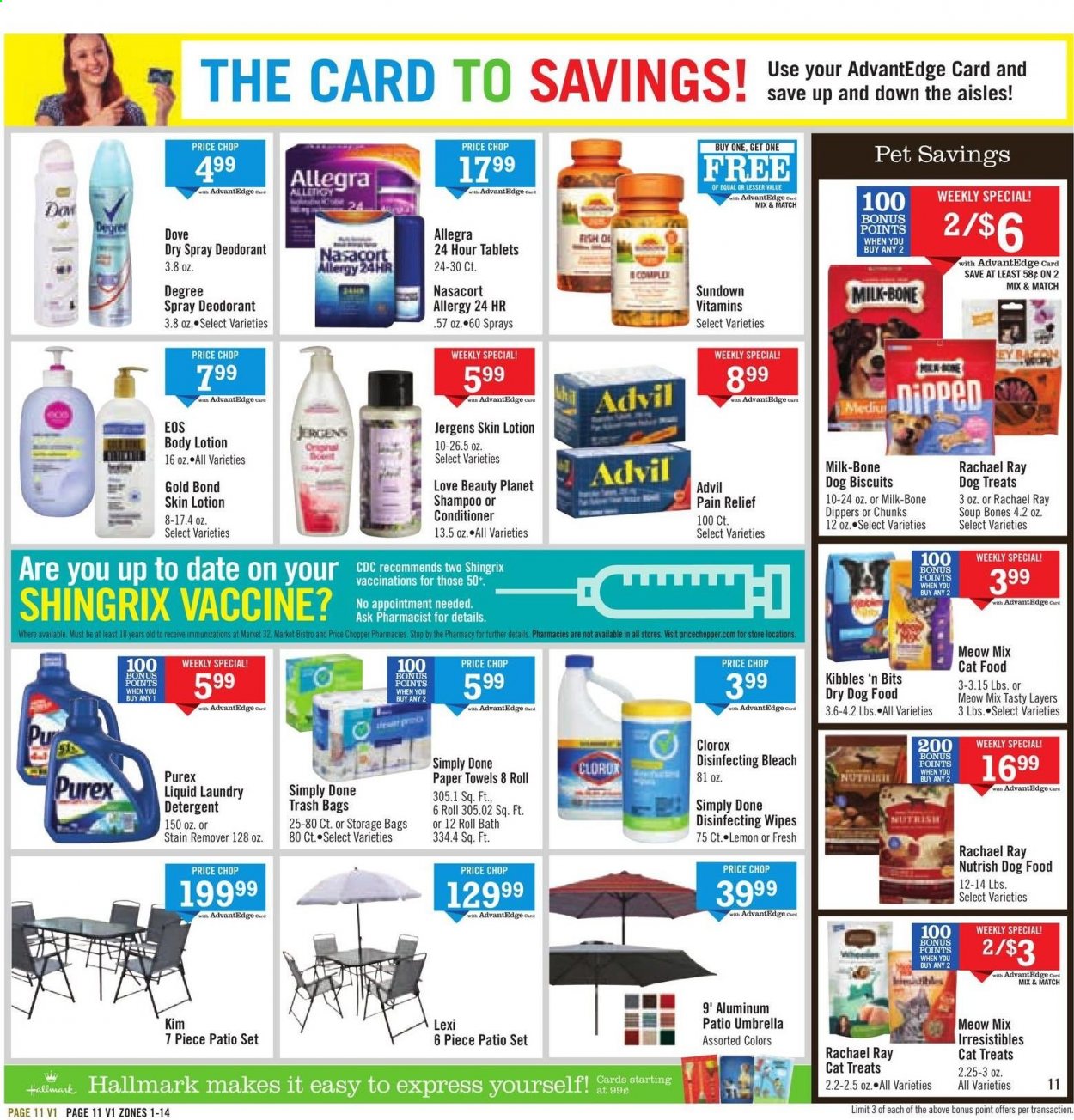 Price Chopper ad - 06/20/2021 - 06/26/2021. Page 11