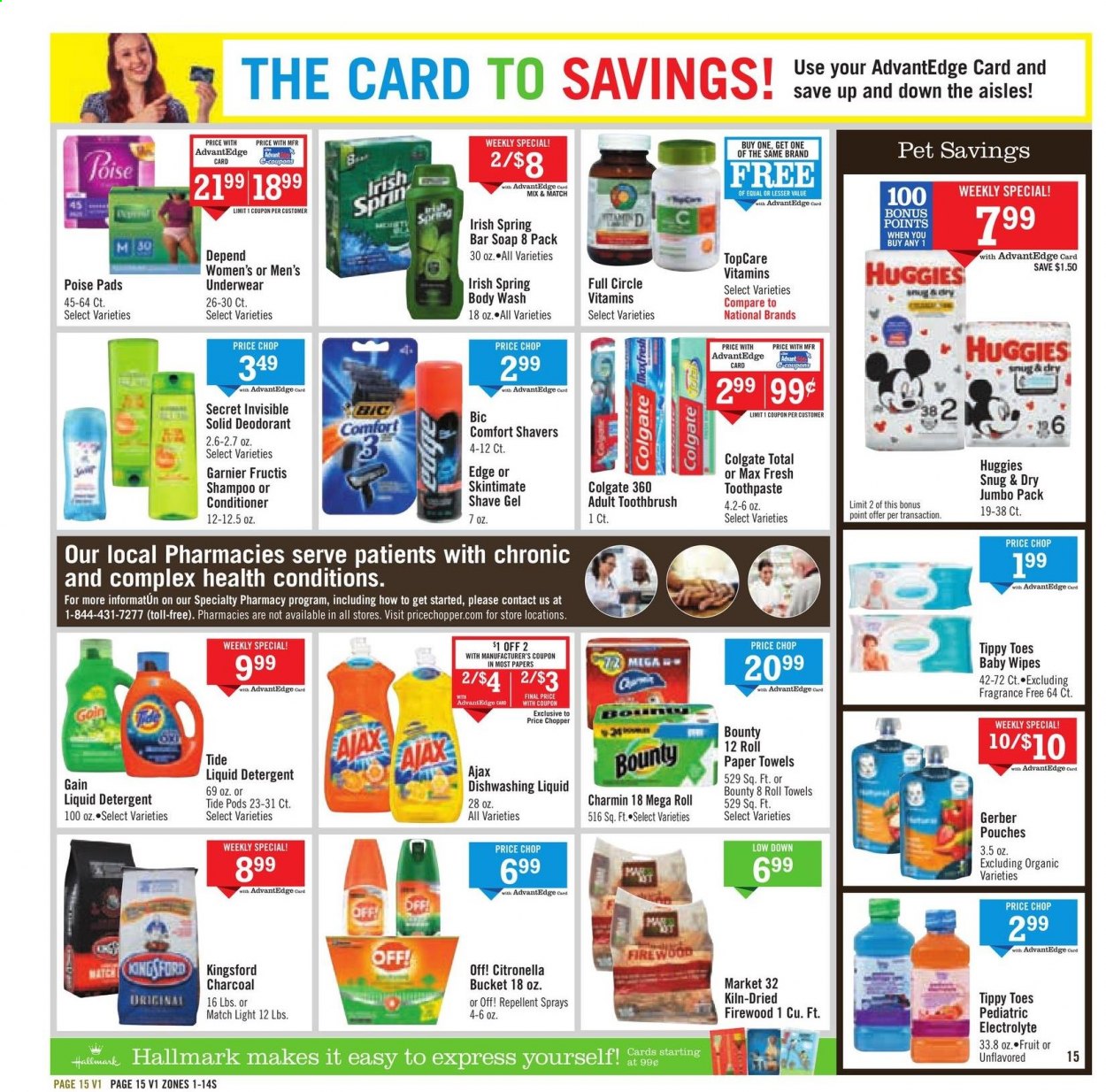 Price Chopper ad - 06/27/2021 - 07/03/2021. Page 15