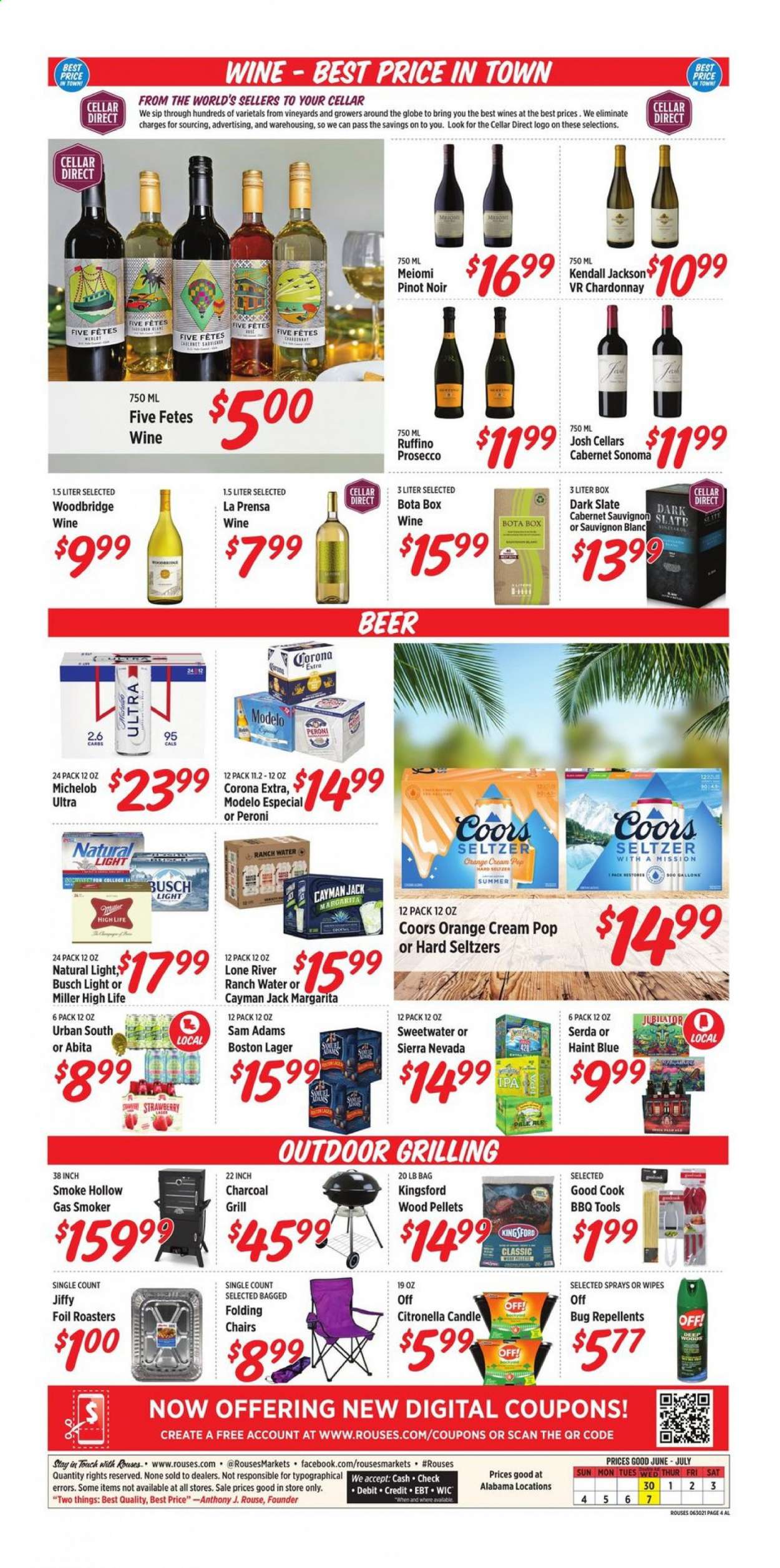 Rouses Markets ad - 06/30/2021 - 07/07/2021. Page 4
