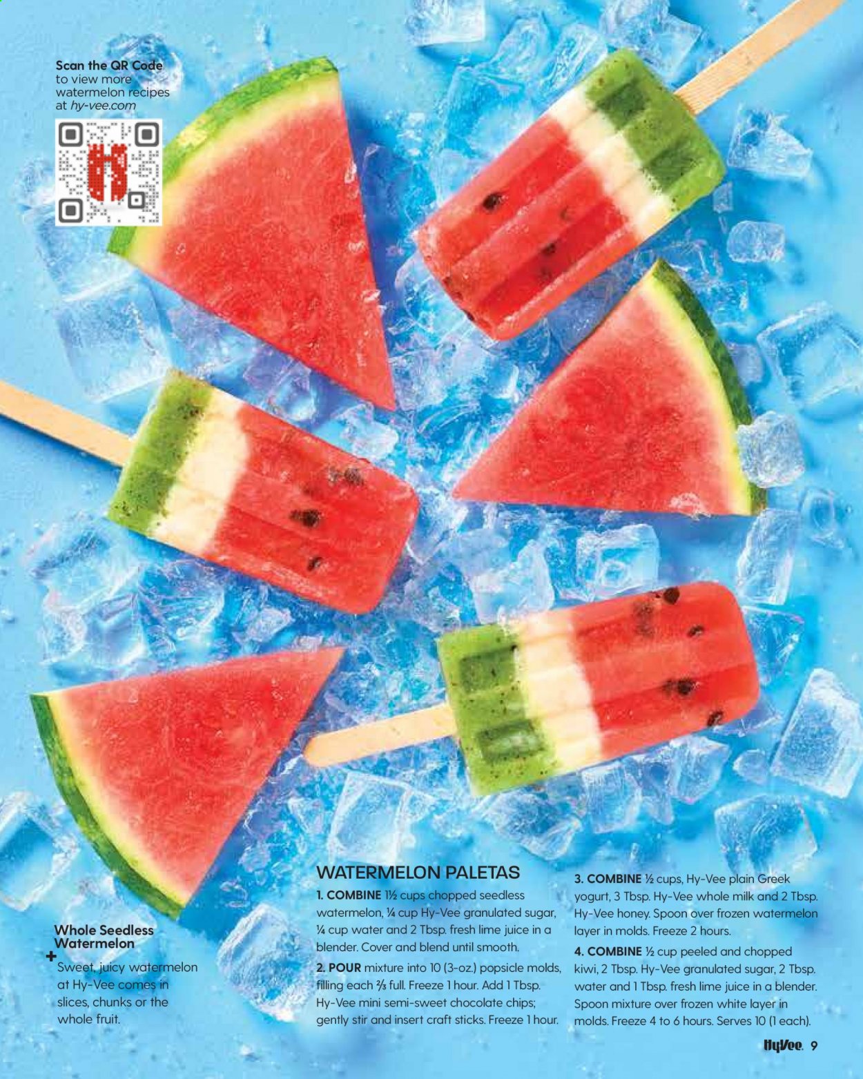 thumbnail - Hy-Vee Flyer - 07/01/2021 - 07/31/2021 - Sales products - kiwi, watermelon, greek yoghurt, yoghurt, milk, granulated sugar, sugar, honey, spoon. Page 11.