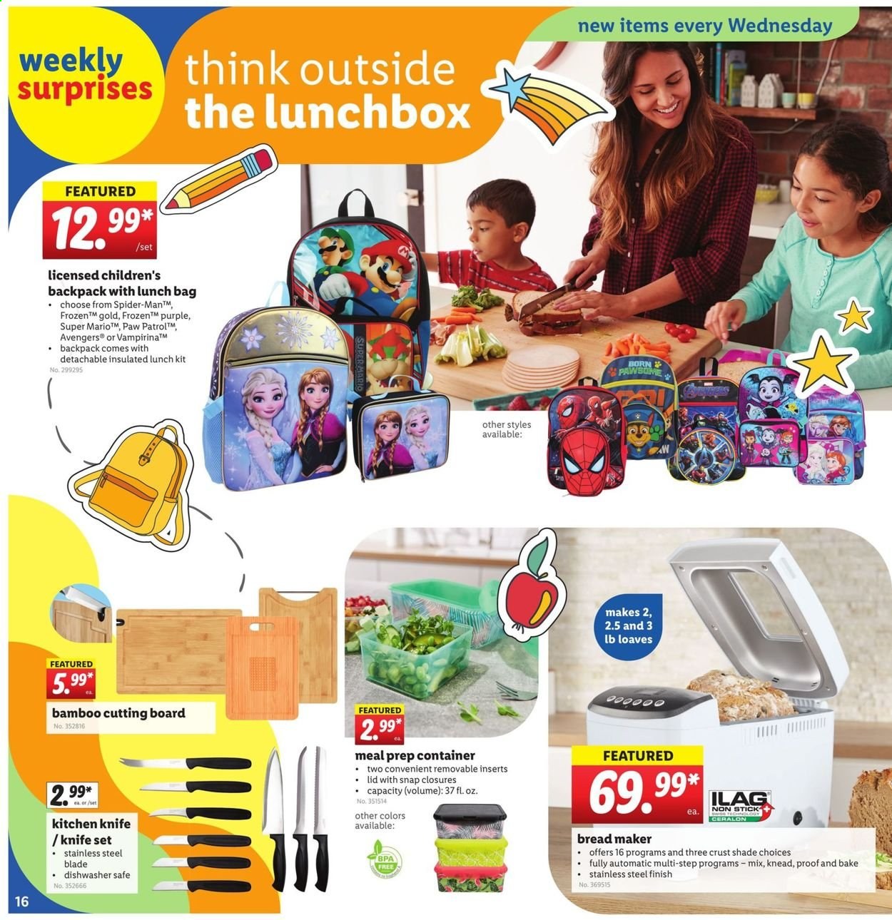 Lidl ad - 07/07/2021 - 07/13/2021. Page 16