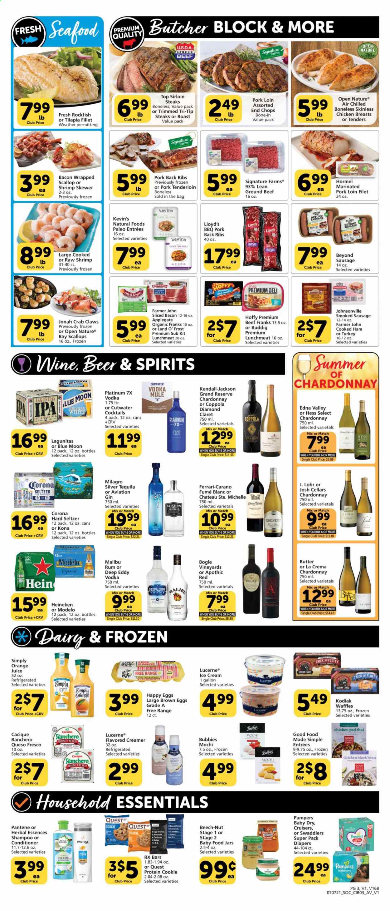 Vons ad - 07/07/2021 - 07/13/2021. Page 3