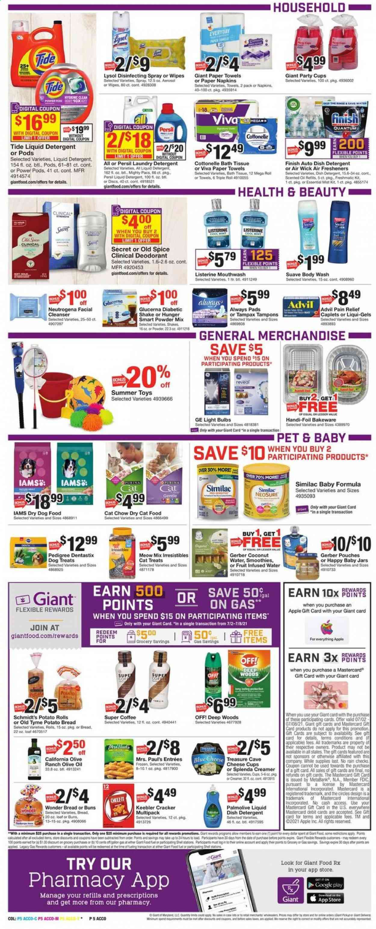 Giant Food ad - 07/02/2021 - 07/08/2021. Page 9
