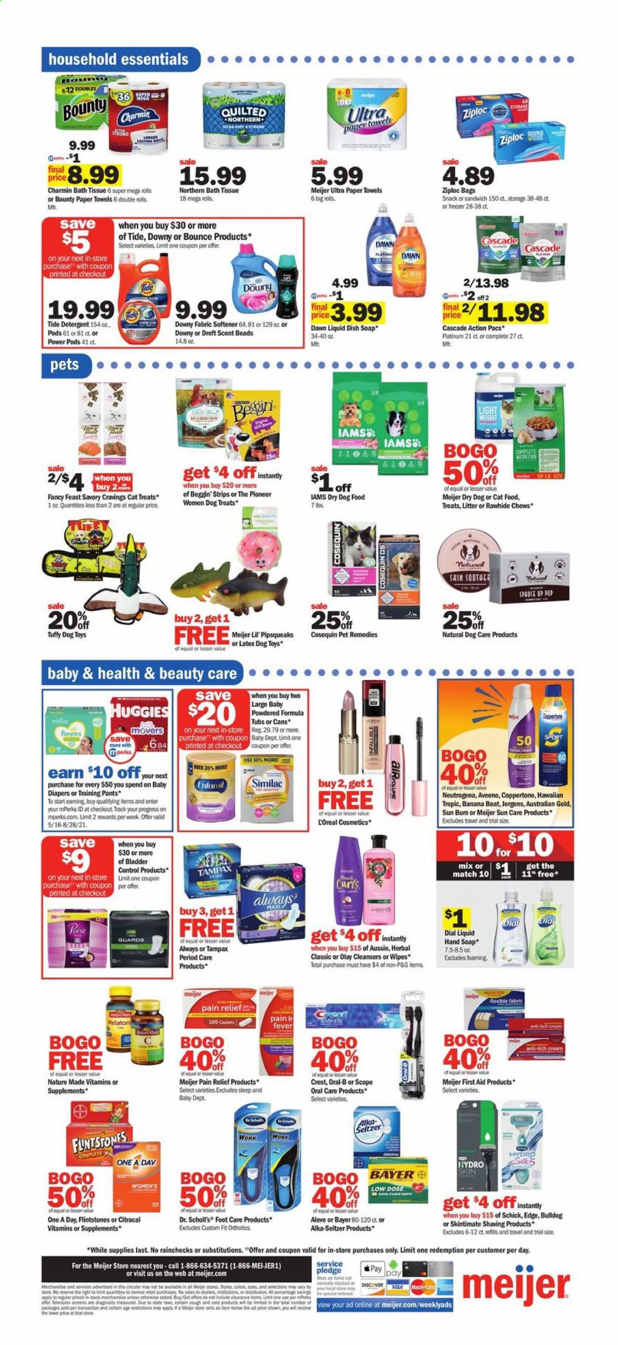 Meijer ad - 07/11/2021 - 07/17/2021. Page 14