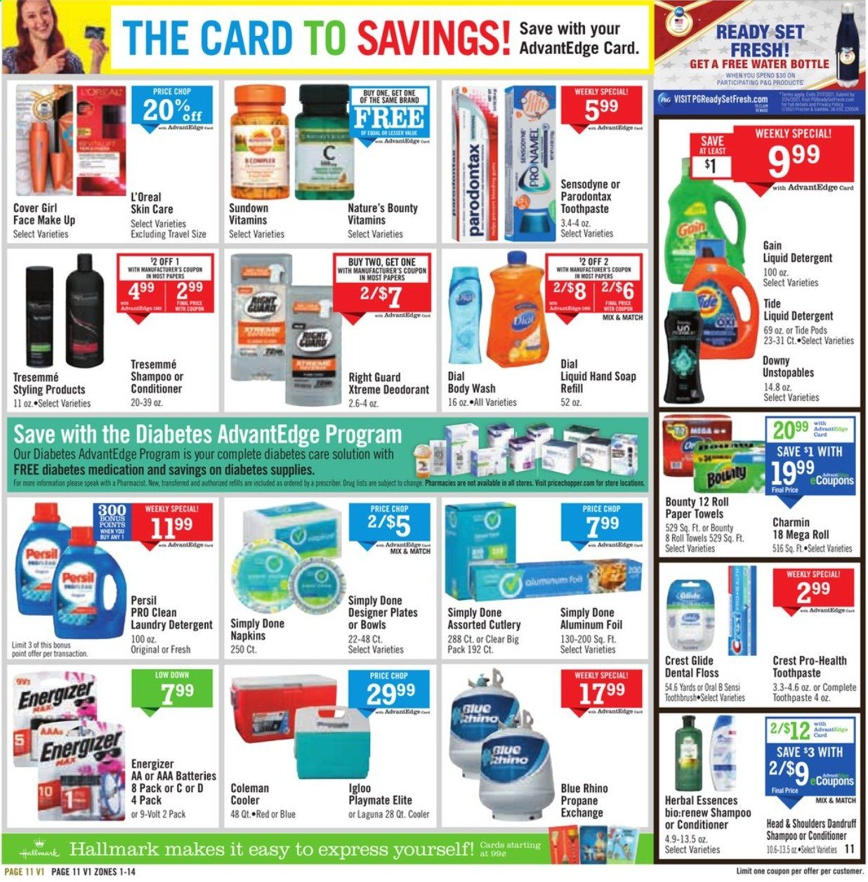 Price Chopper ad - 07/11/2021 - 07/17/2021. Page 11