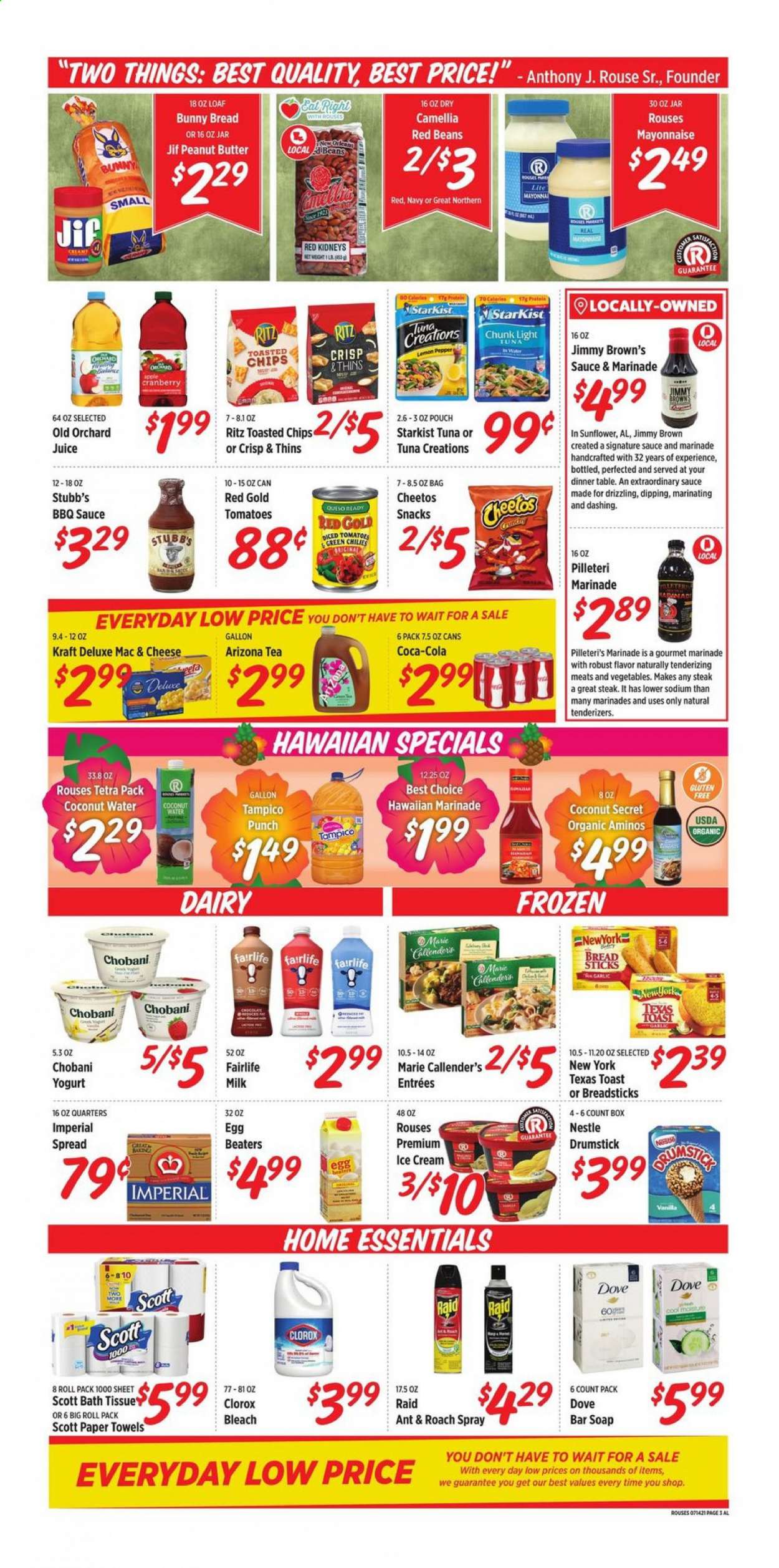 Rouses Markets ad - 07/14/2021 - 07/21/2021. Page 3