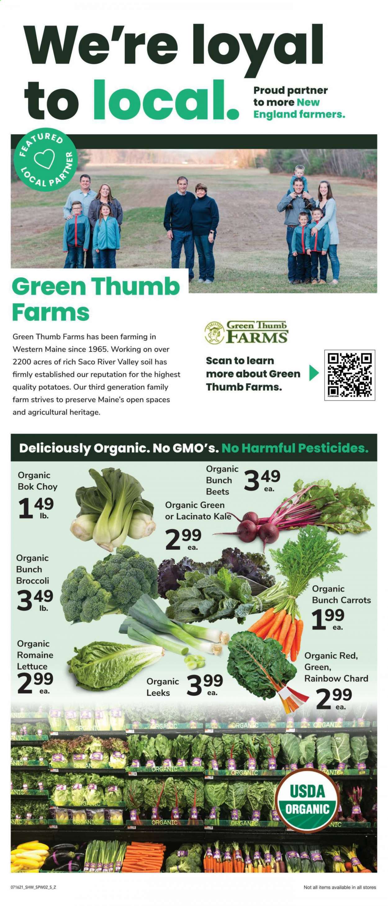 Shaw’s ad - 07/16/2021 - 07/22/2021. Page 8
