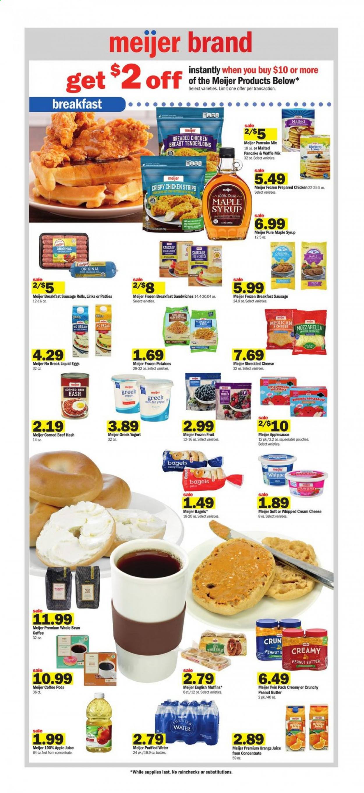 Meijer ad - 07/18/2021 - 07/24/2021. Page 11