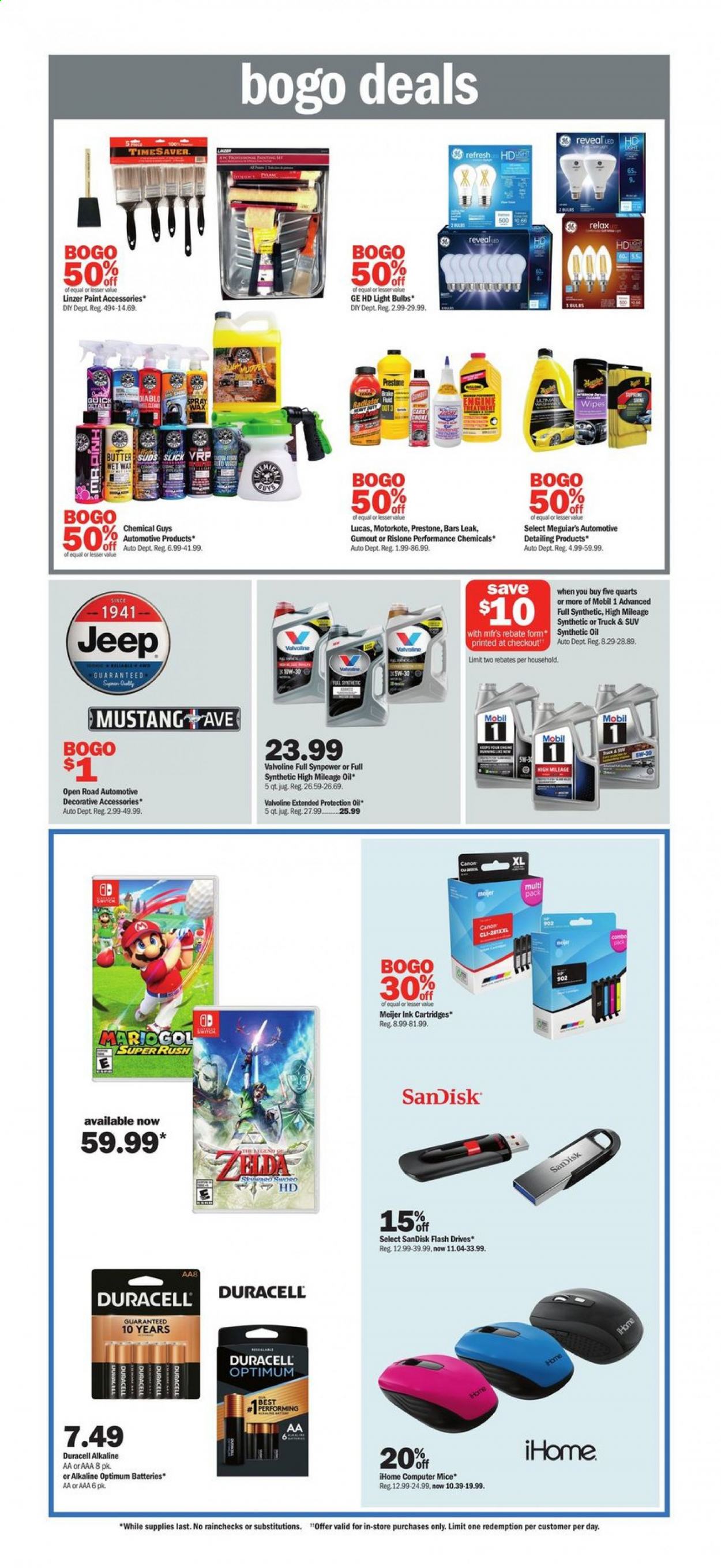Meijer ad - 07/18/2021 - 07/24/2021. Page 19