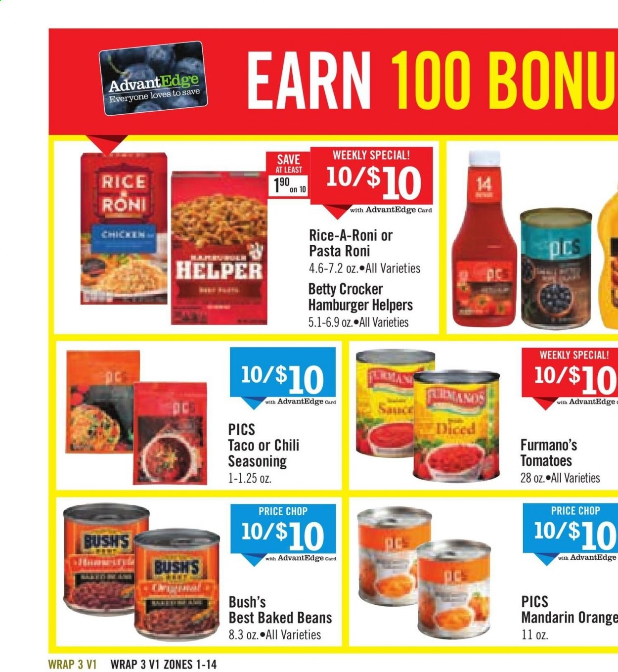 Price Chopper ad - 07/18/2021 - 07/24/2021. Page 17