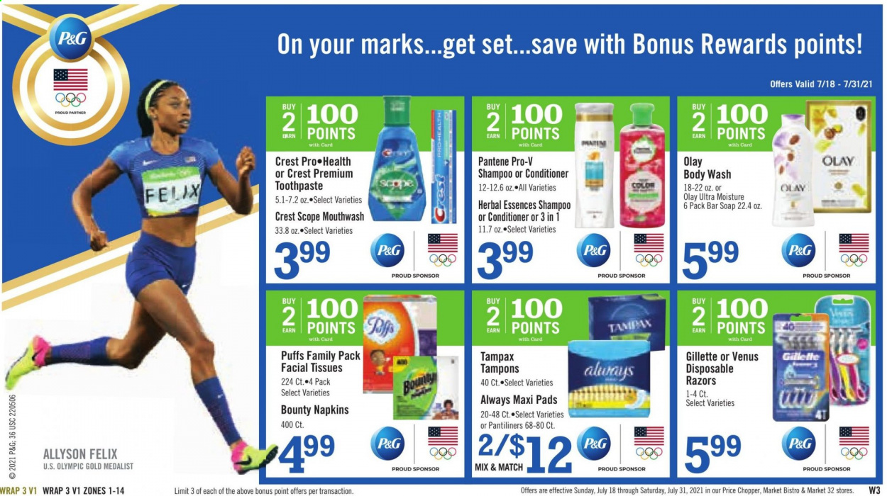 Price Chopper ad - 07/18/2021 - 07/24/2021. Page 23