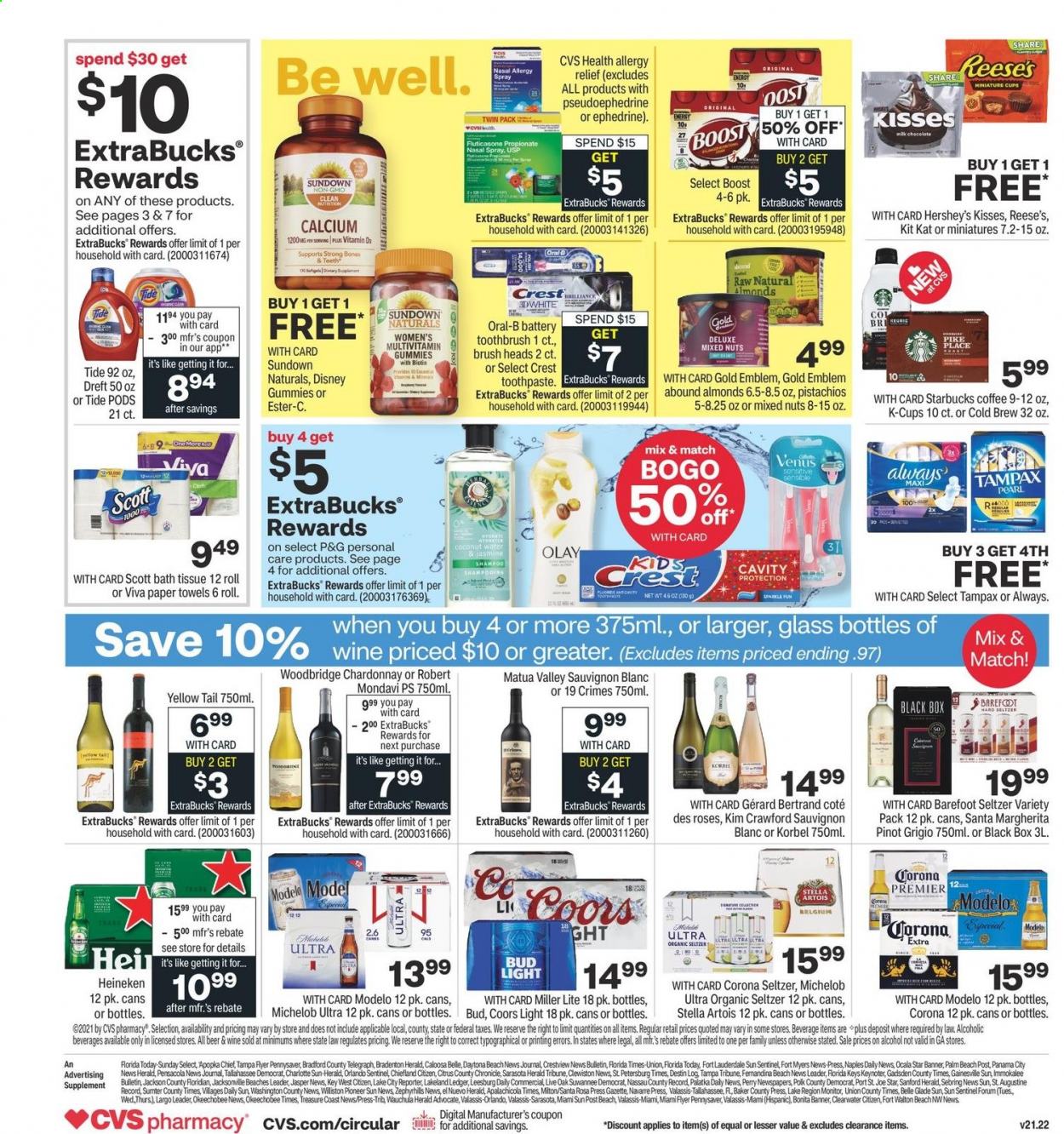 CVS Pharmacy ad - 07/25/2021 - 07/31/2021. Page 1