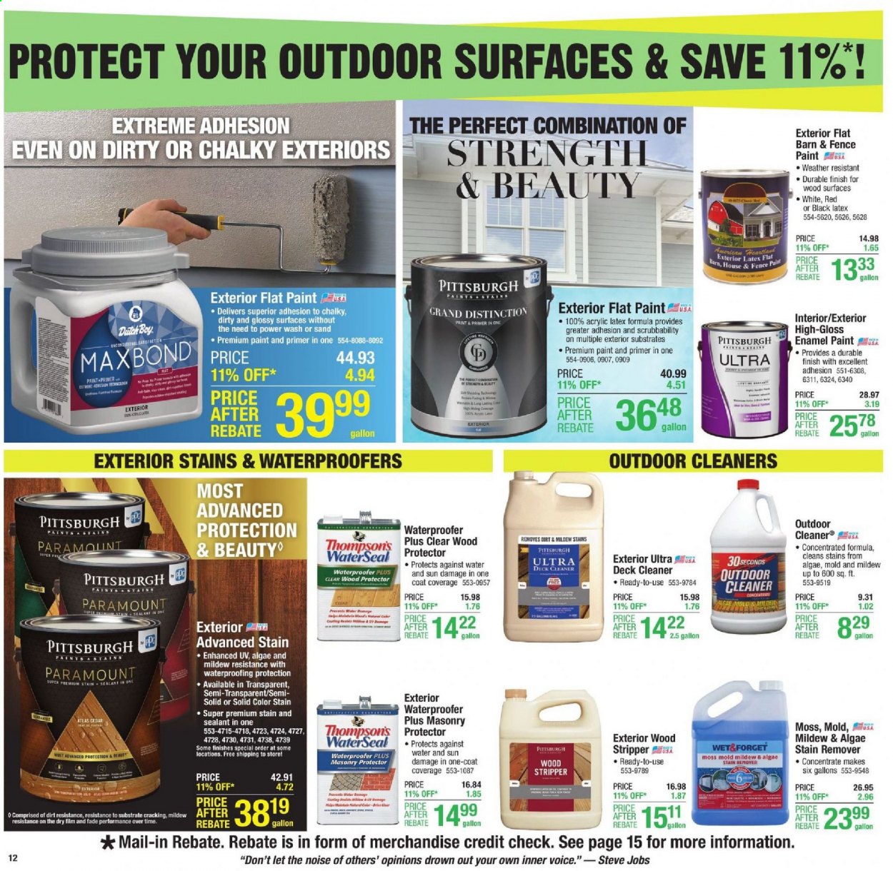Menards ad - 07/22/2021 - 07/31/2021. Page 12