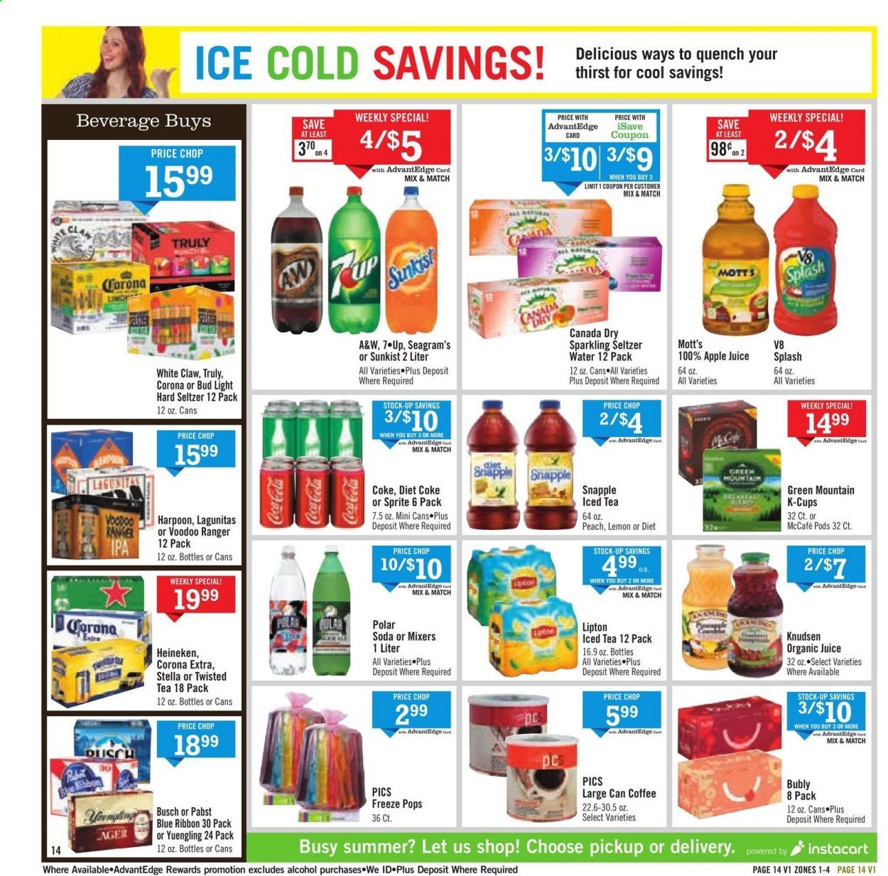 Price Chopper ad - 07/25/2021 - 07/31/2021. Page 14